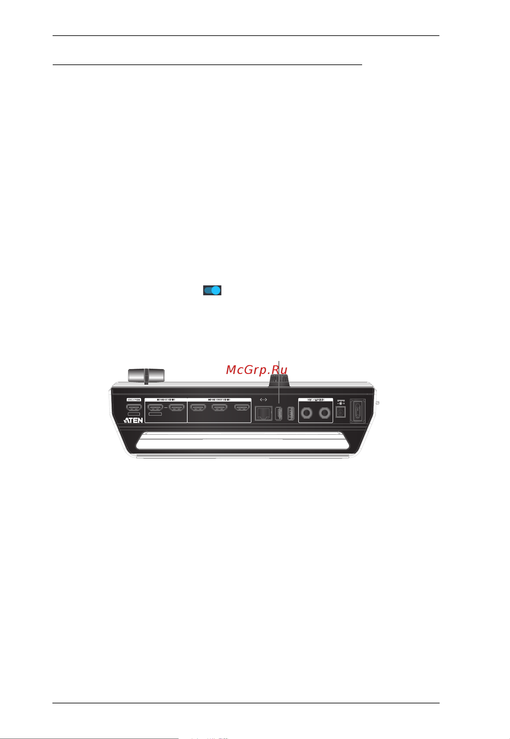 Aten StreamLIVE PRO UC9040 [70/102] Recording live stream video external storage