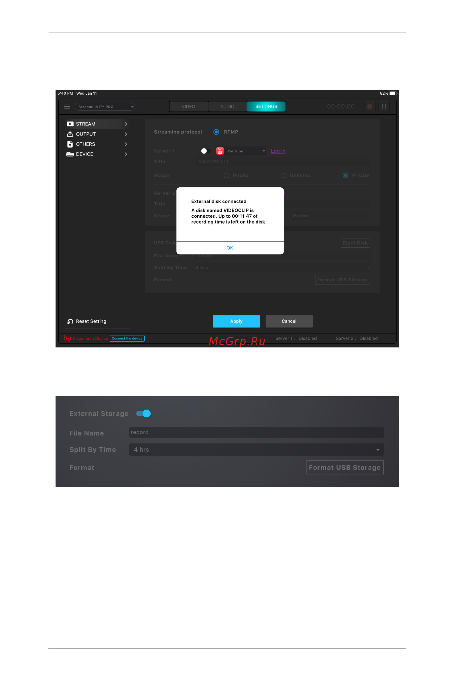 Aten StreamLIVE PRO UC9040 Руководство пользователя 2 онлайн [72/102] 746937