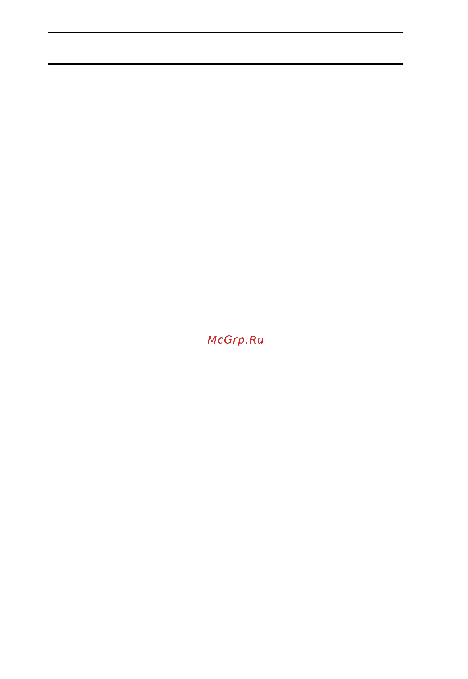 Aten CAMLIVE PRO UC3022 [72/78] Upgrade failed