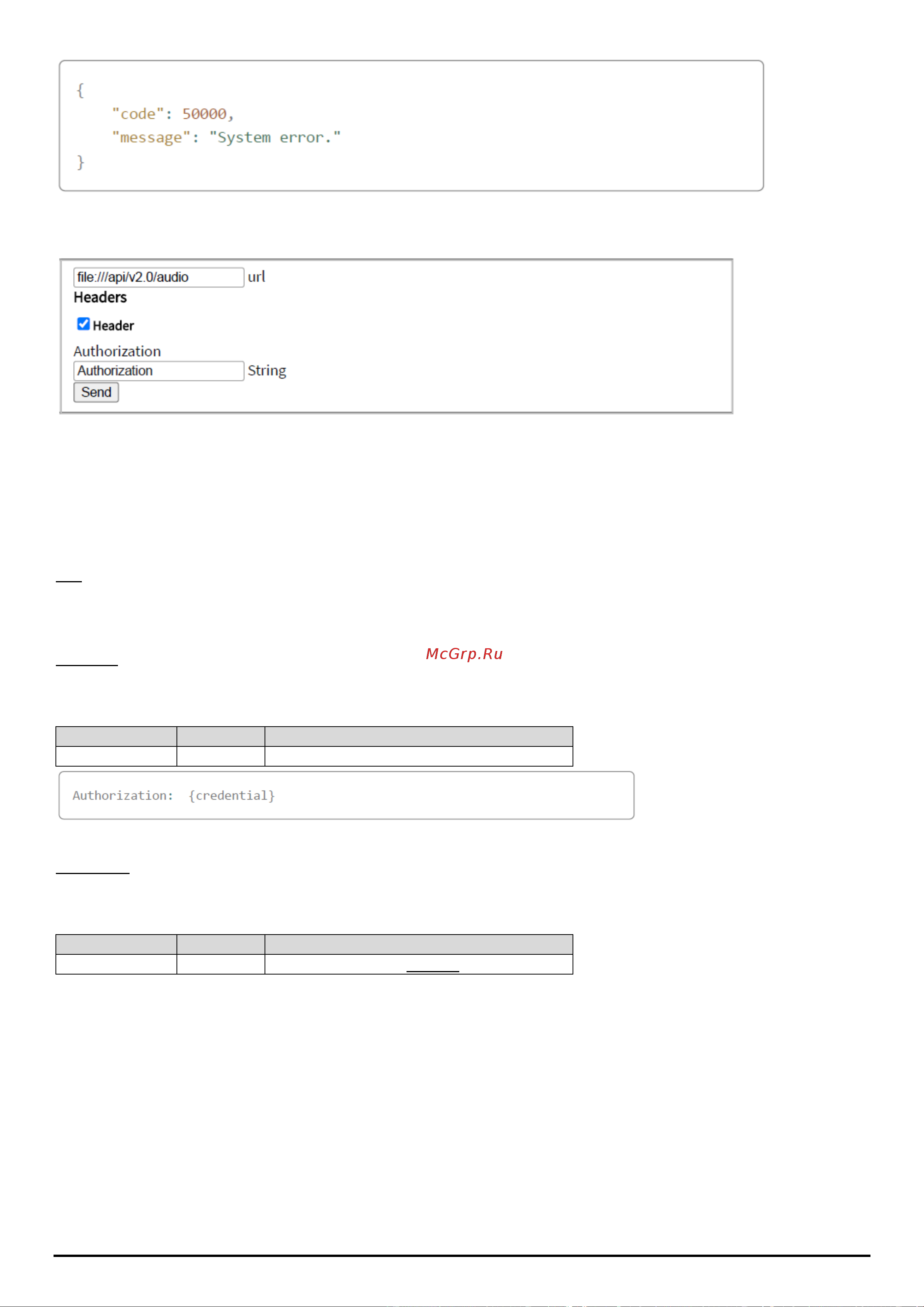 Aten StreamLIVE HD UC9020 [13/52] List all input