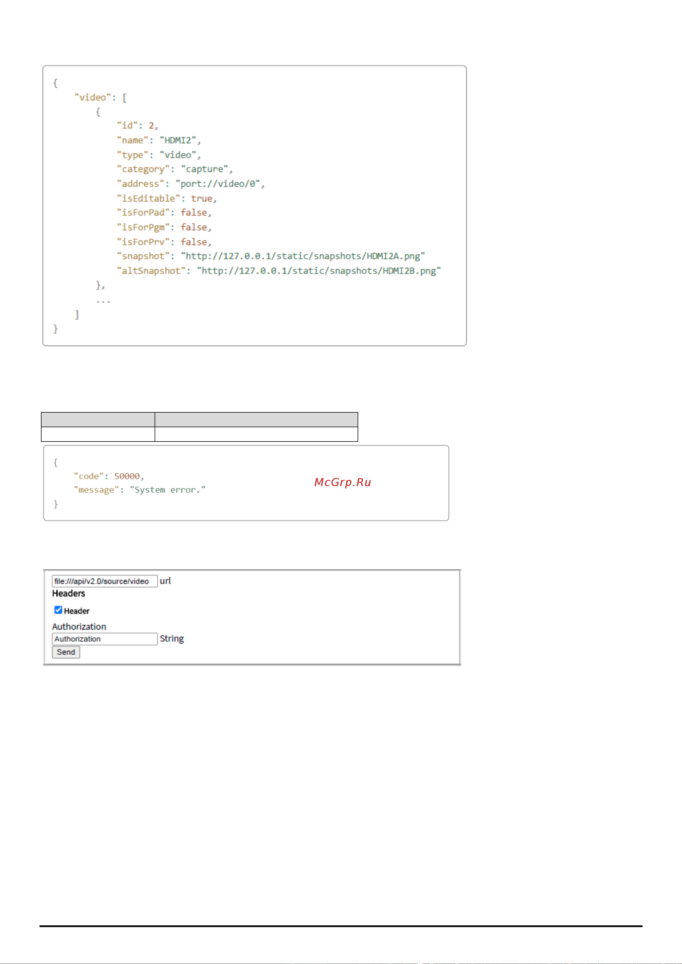 Aten StreamLIVE HD UC9020 RESTful API Инструкция онлайн [37/52] 746940