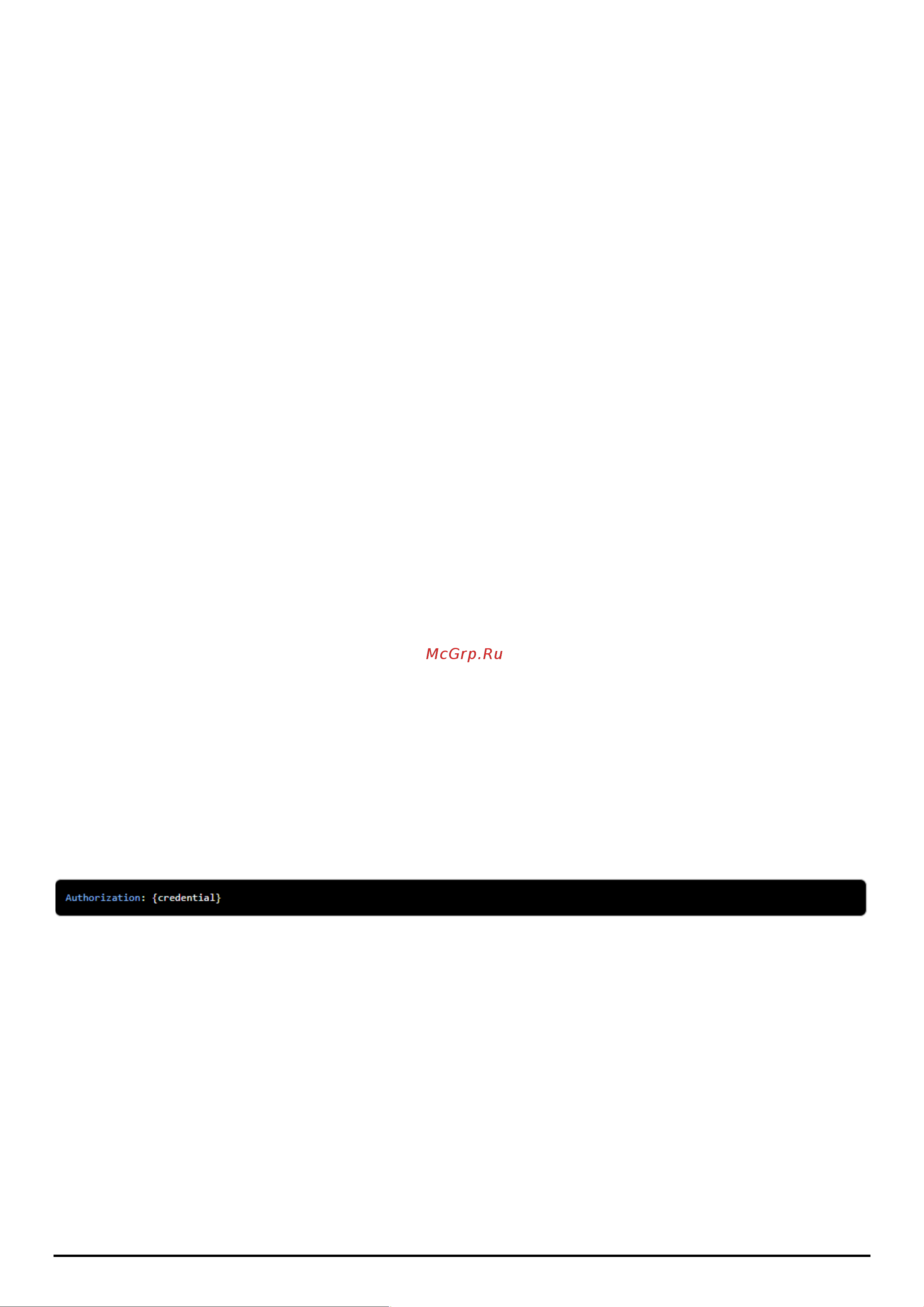 Aten StreamLIVE HD UC9020 [4/52] Api request methods