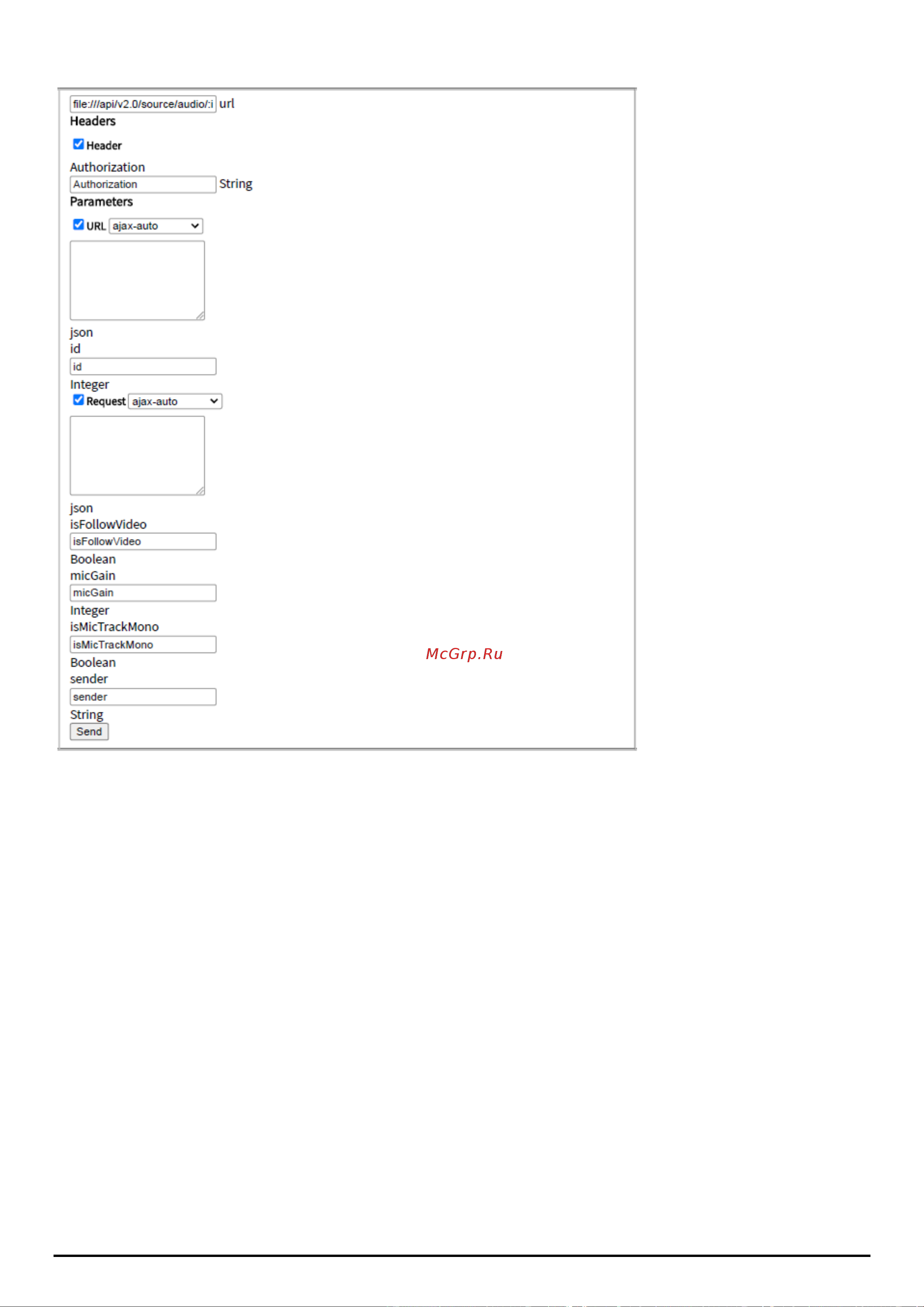 Aten StreamLIVE HD UC9020 RESTful API Инструкция онлайн [45/52] 746940
