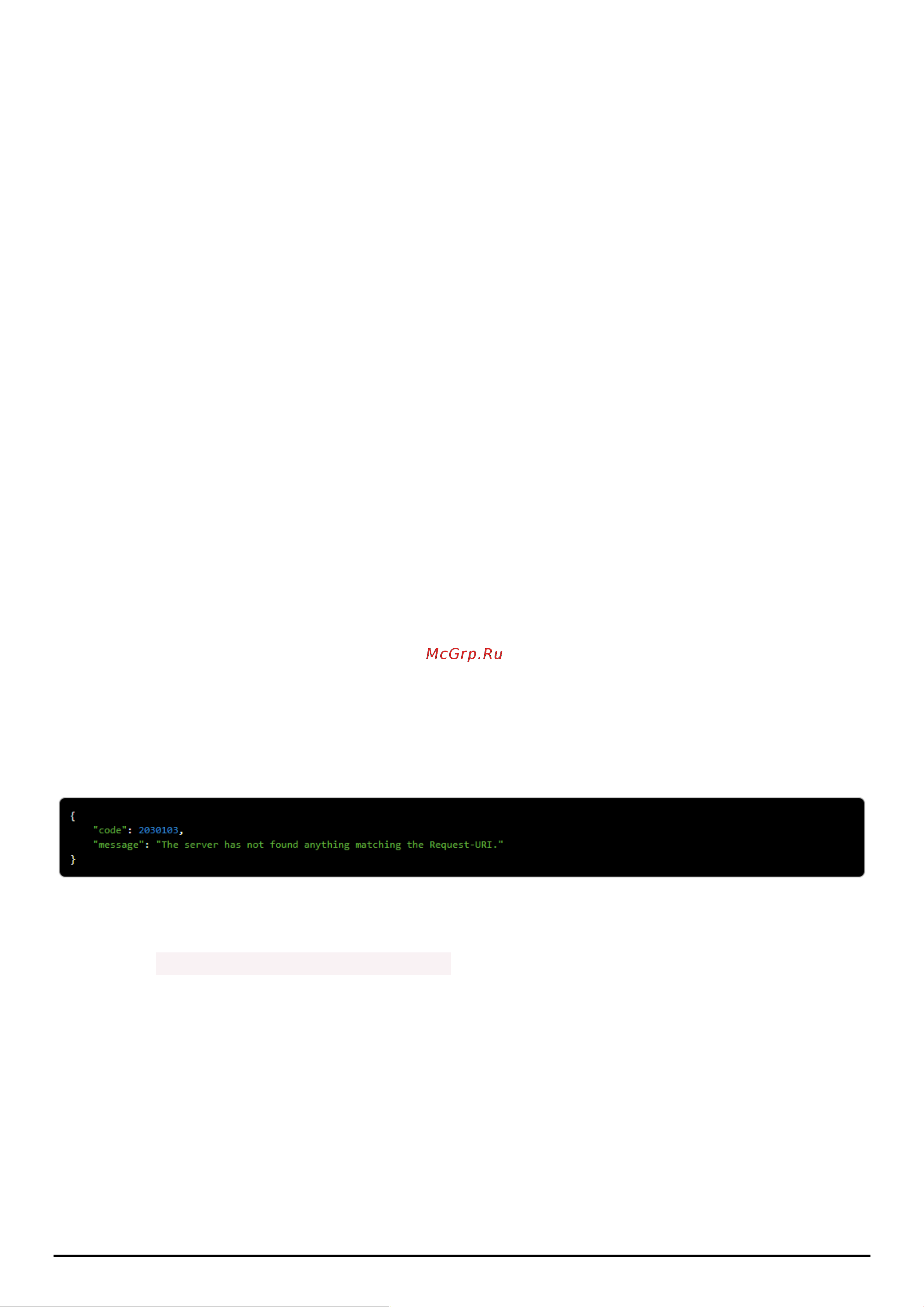 Aten StreamLIVE HD UC9020 [5/52] Response