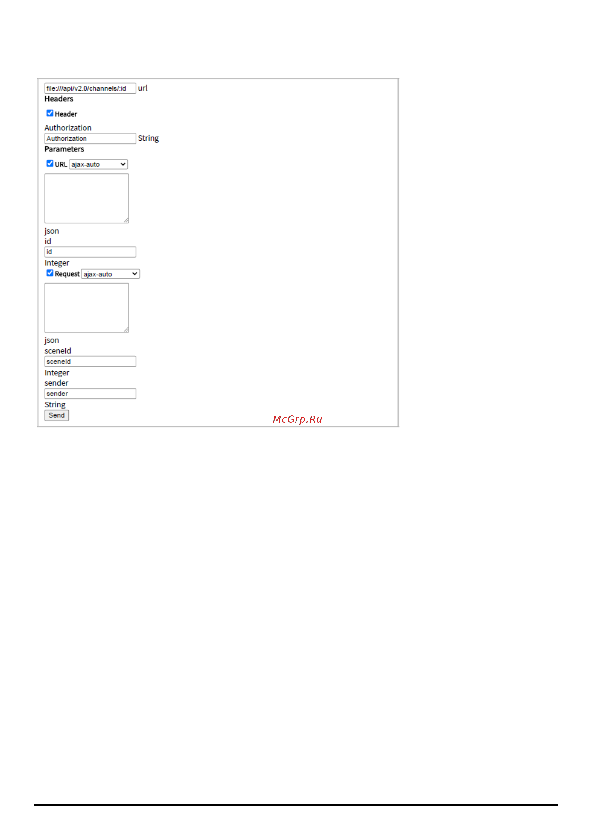 Aten StreamLIVE HD UC9020 RESTful API Инструкция онлайн [52/52] 746940
