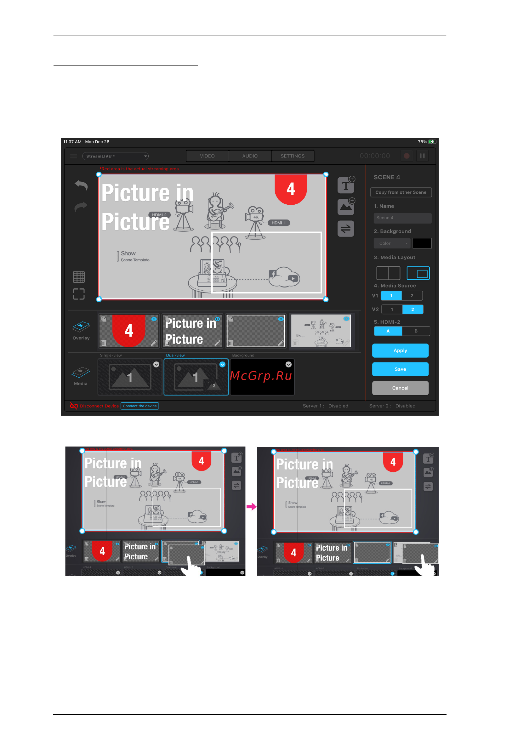 Aten StreamLIVE HD UC9020 [54/98] Re order the overlays
