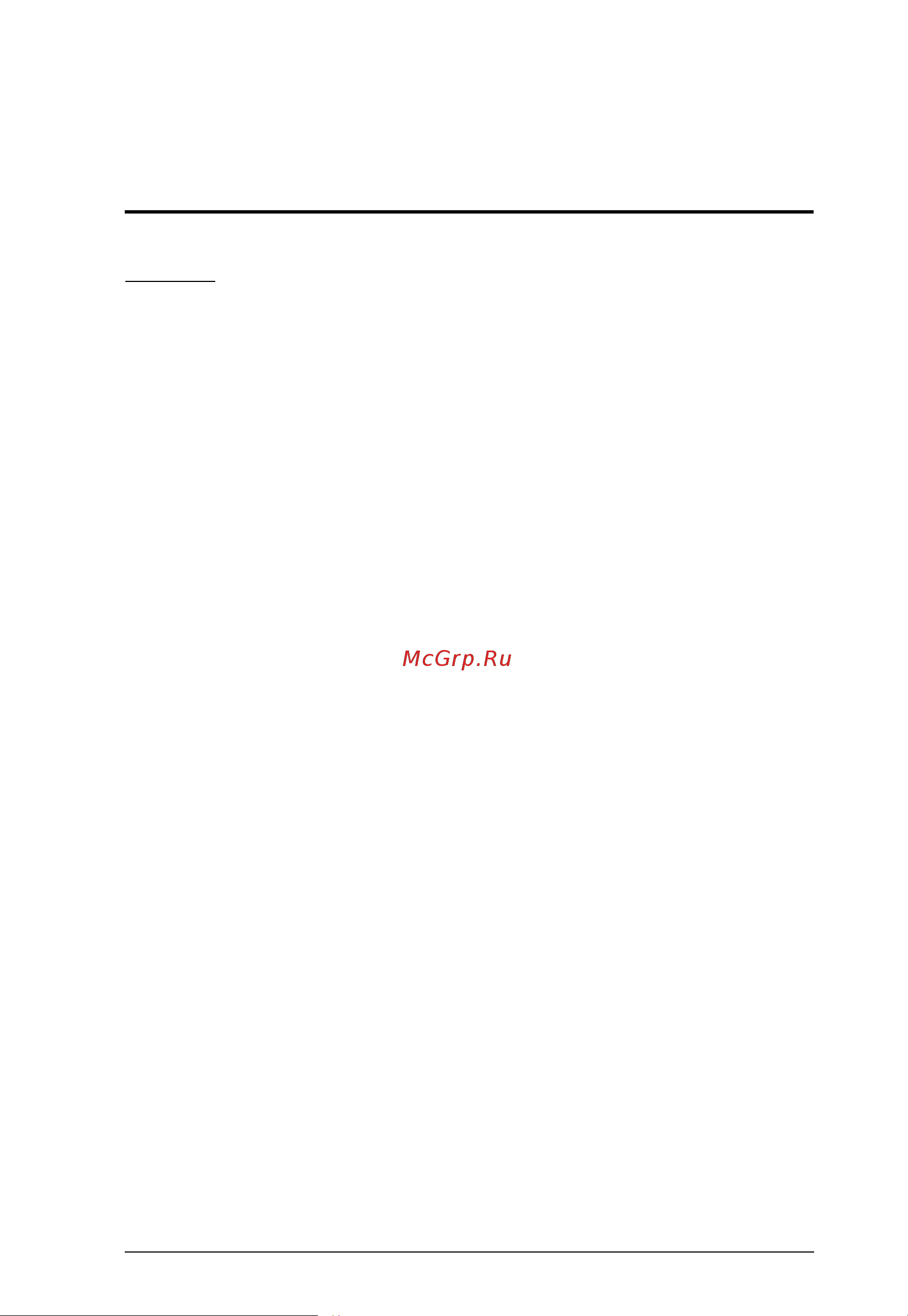 Aten US3342 [29/33] Appendix