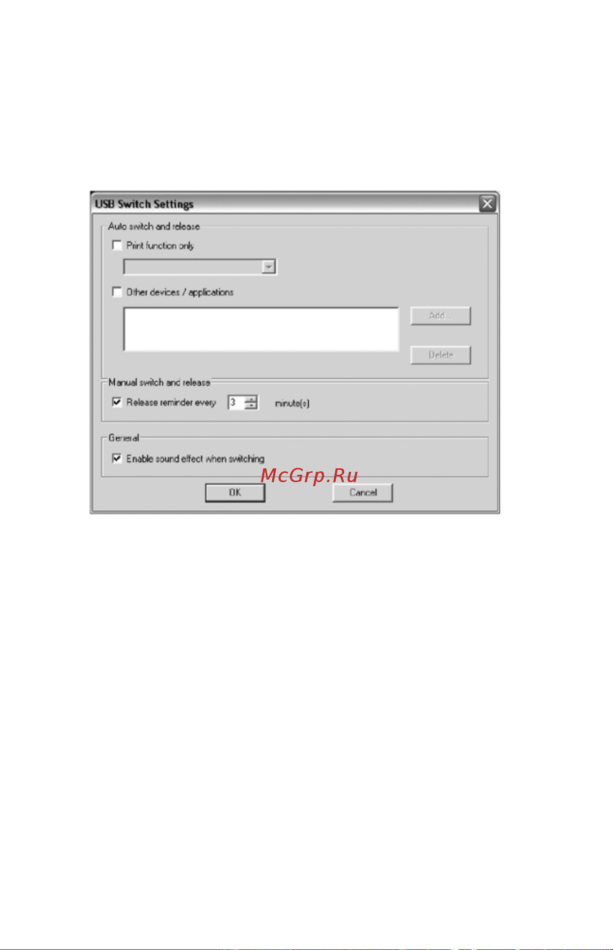 Aten US221A [15/20] Автопереключение и разъединение auto switch and release