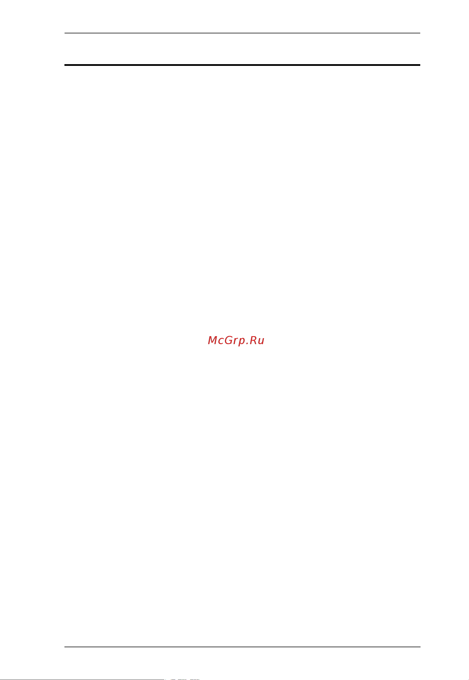 Aten UCE32100 [5/25] Introduction