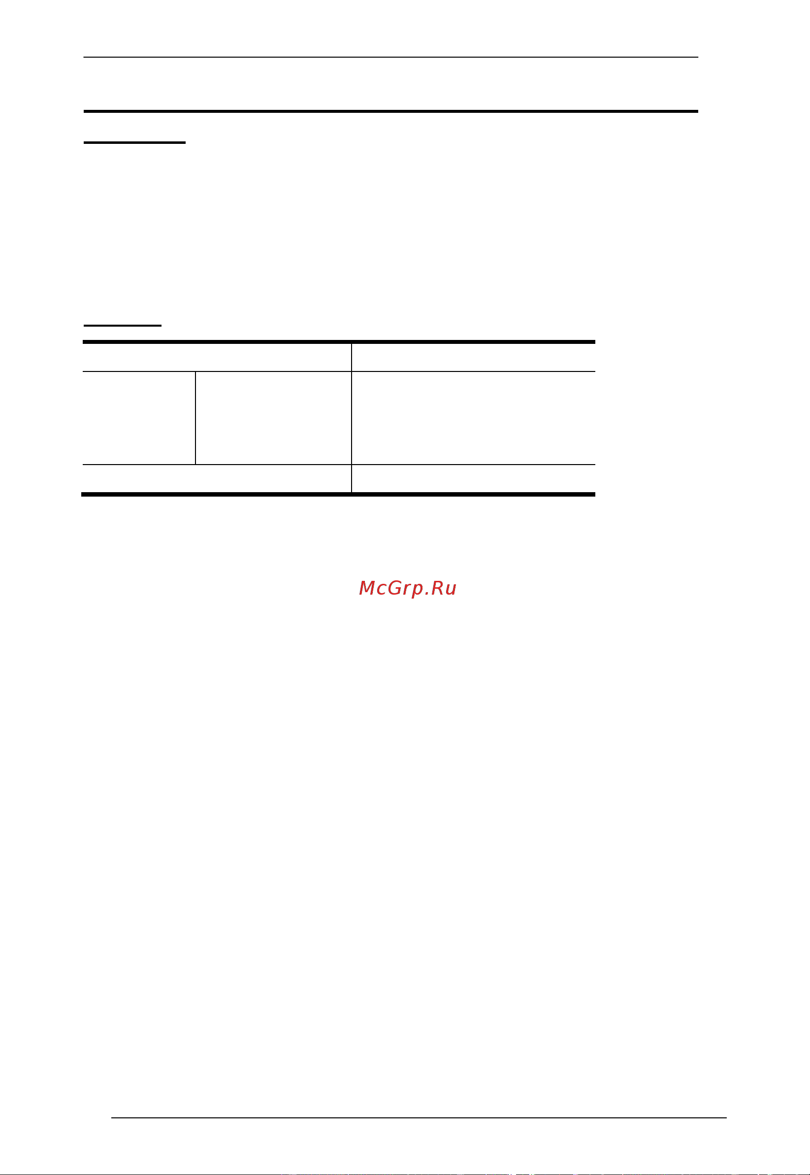 Aten UCE3250 [11/13] Http eservice aten com