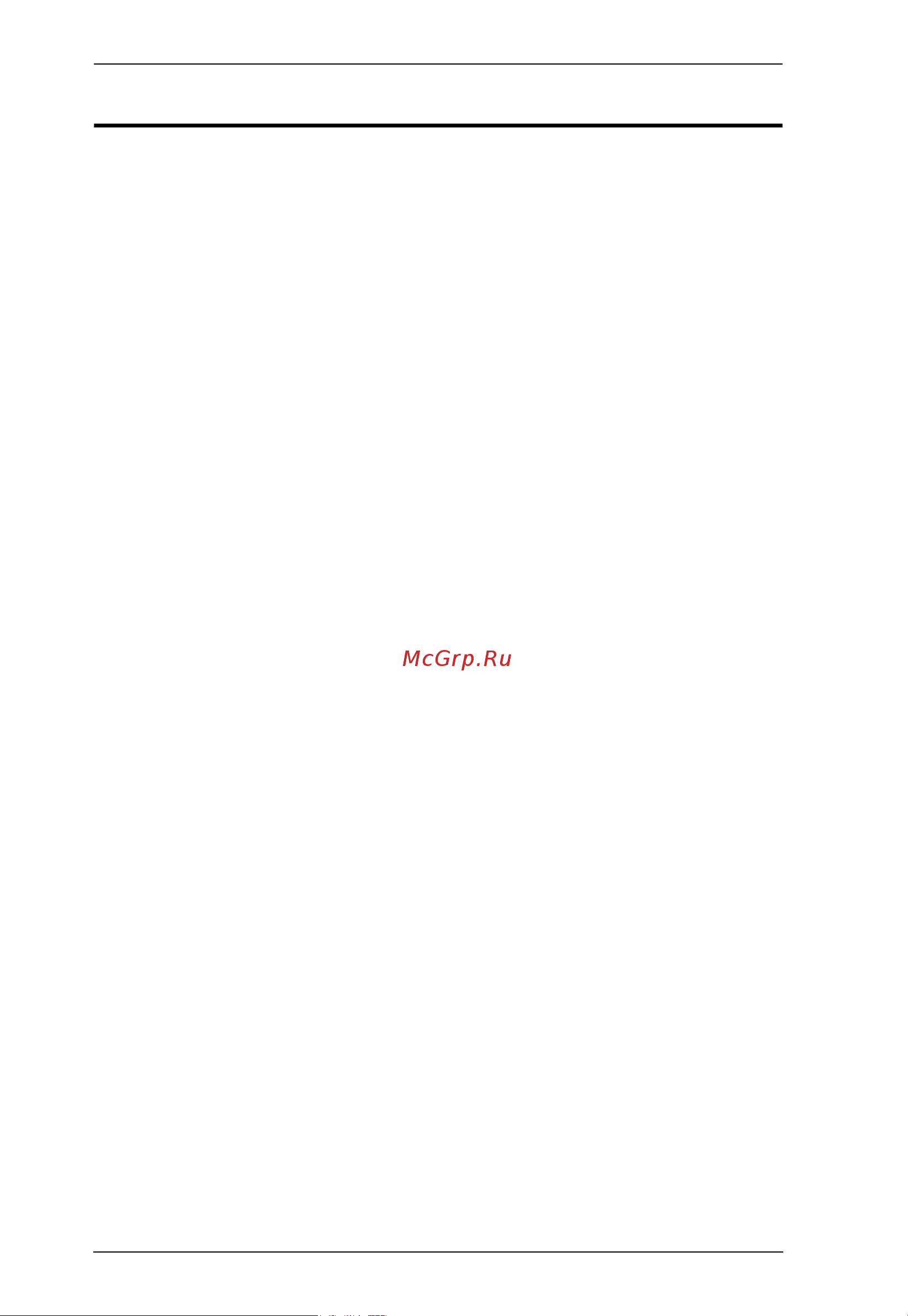 Aten UEH4102 [6/29] About this manual