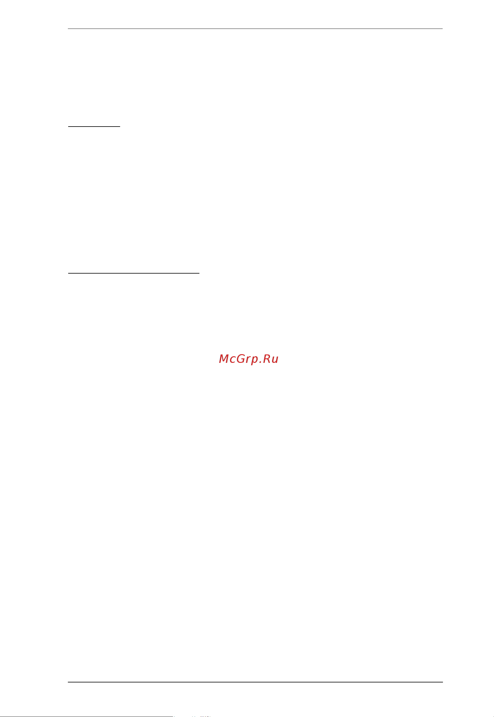 Aten SN3401P [15/111] Security