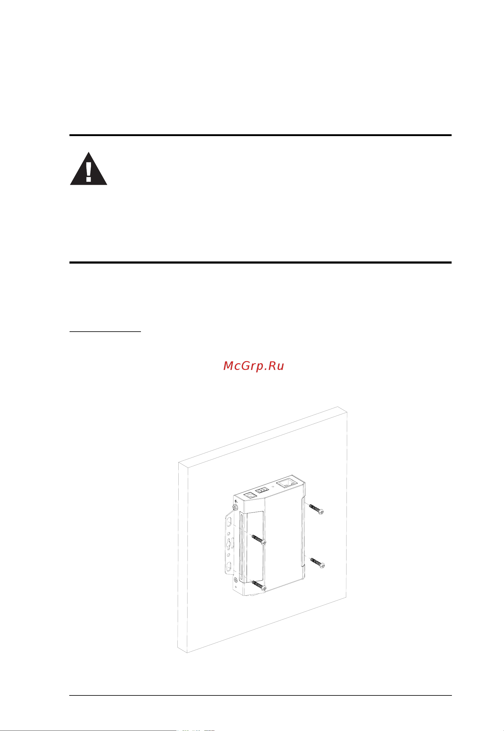 Aten SN3401P [21/111] Hardware setup