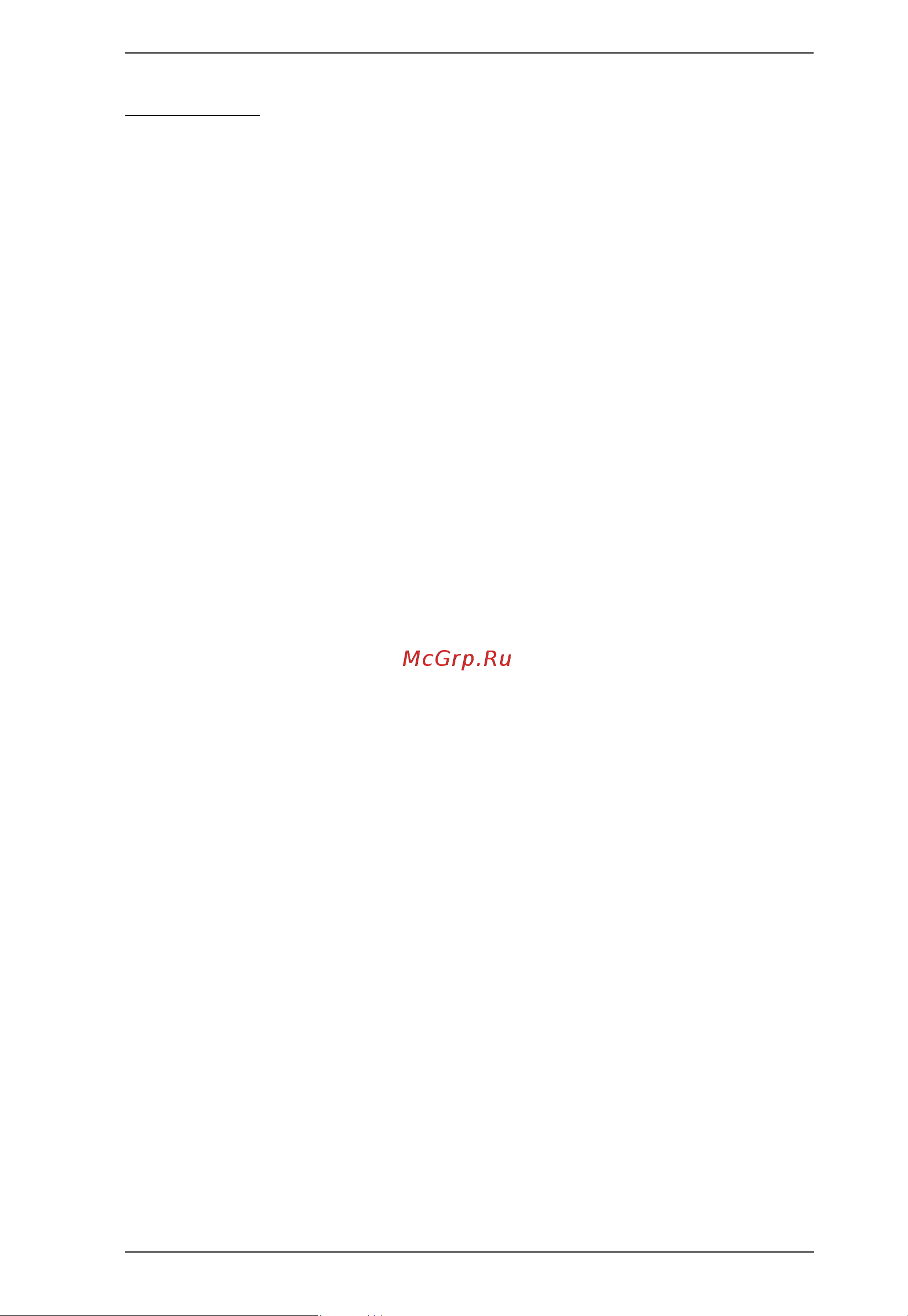 Aten SN3401P [7/111] User notice