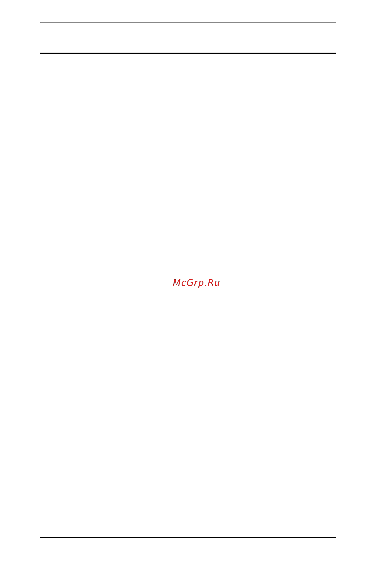 Aten SN3401P [8/111] Contents
