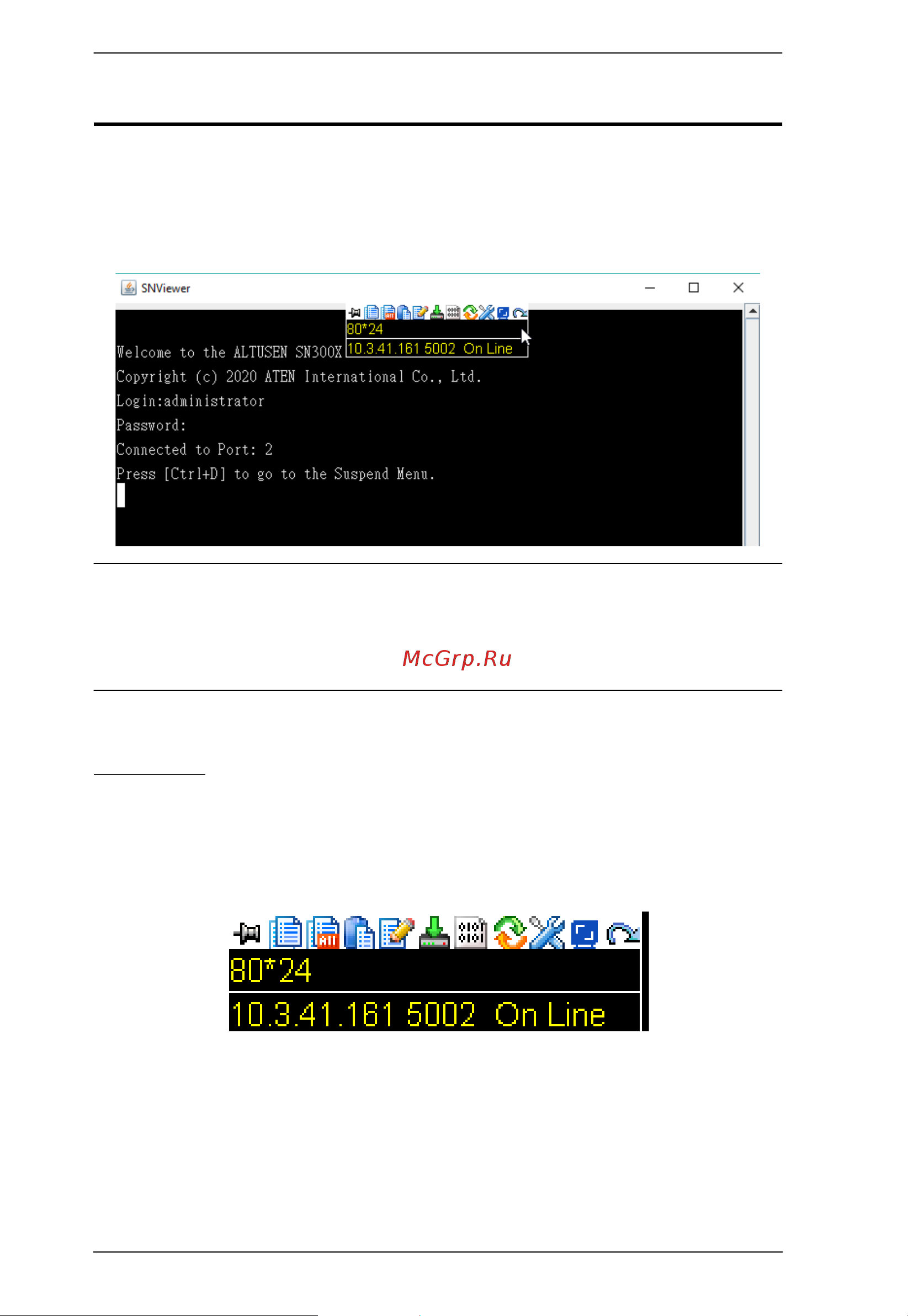Aten SN3402 [82/111] Snviewer