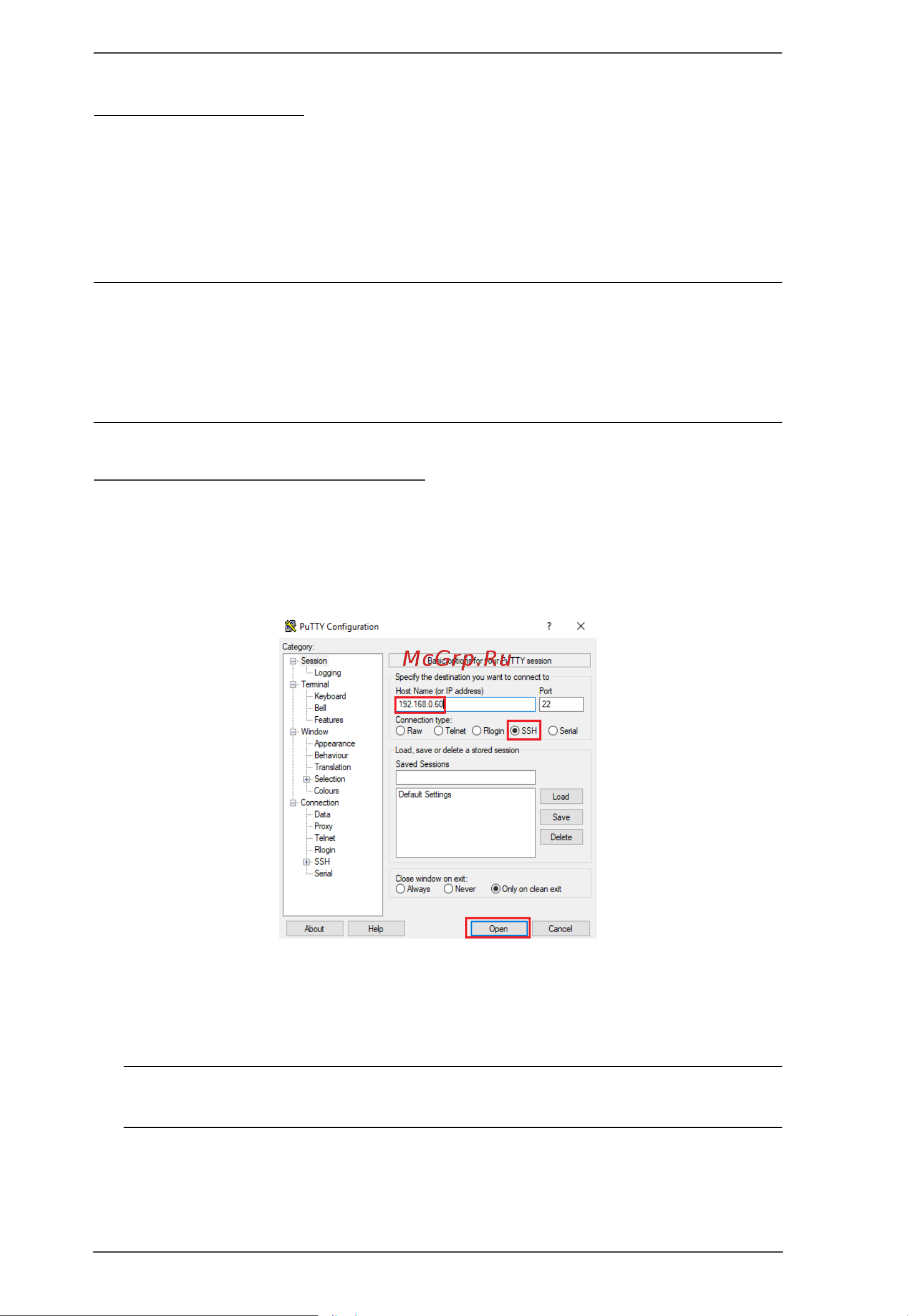 Aten SN3402 [88/111] Ssh login linux