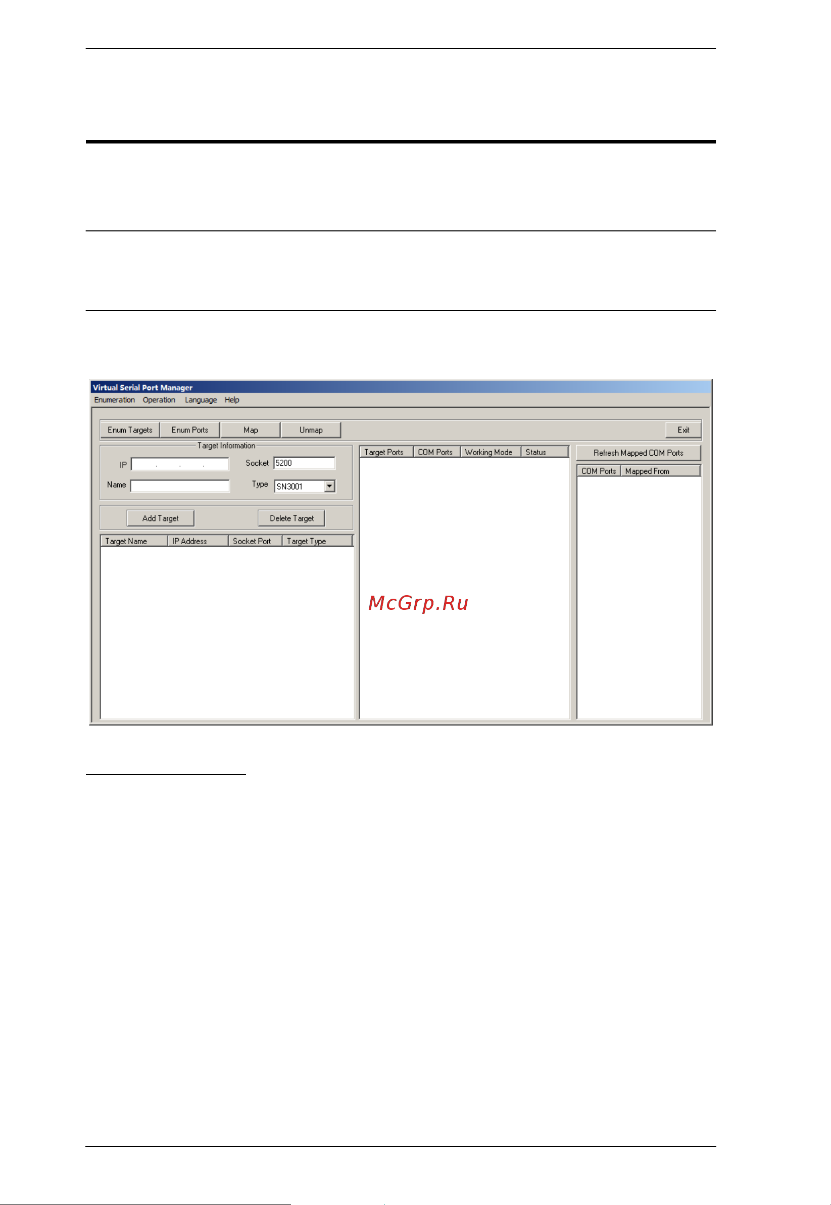 Aten SN3002P [92/111] Real com port management virtual serial port manager