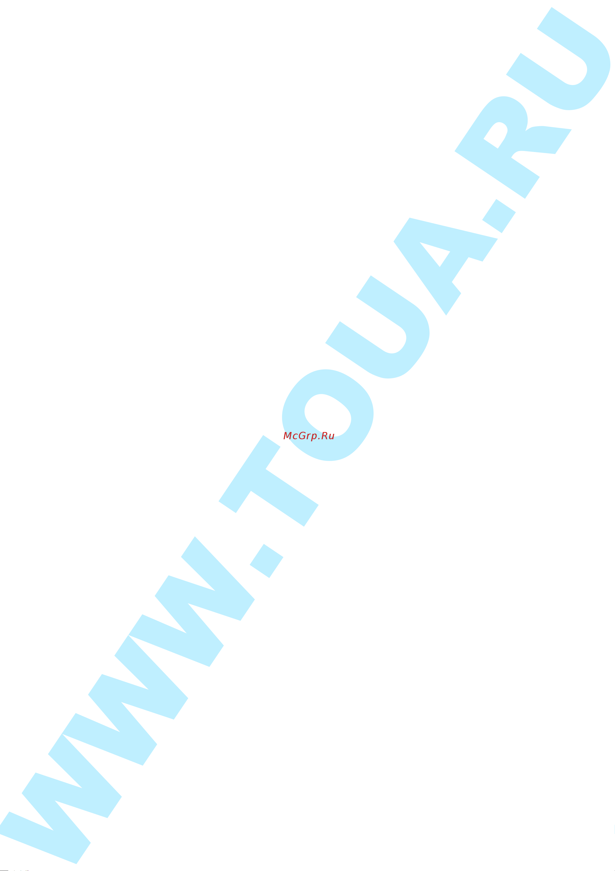 Toua GSN40B [24/24] Www toua ru