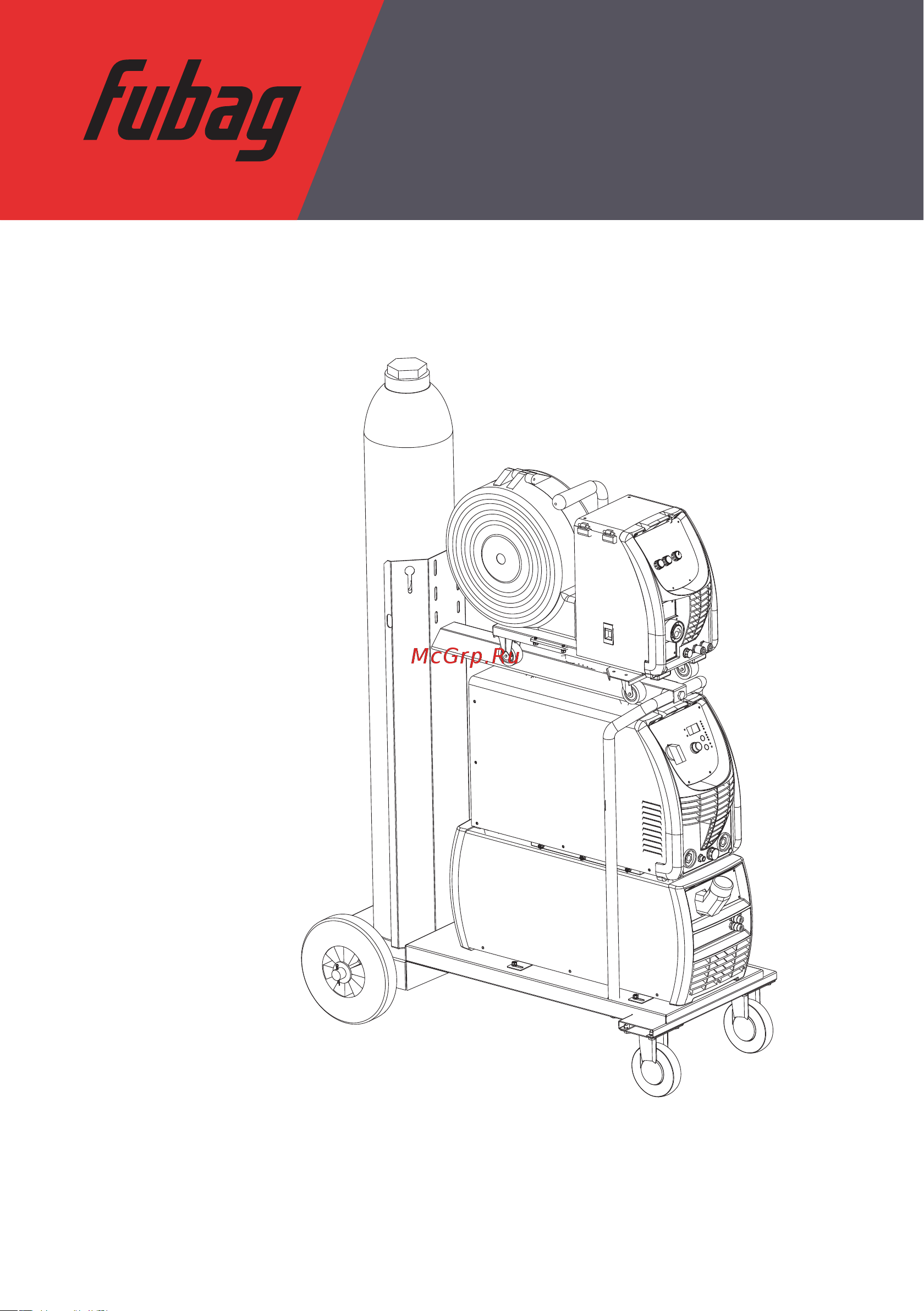 Fubag INTIG 400 T W DC PULSE Инструкция по эксплуатации тележки онлайн