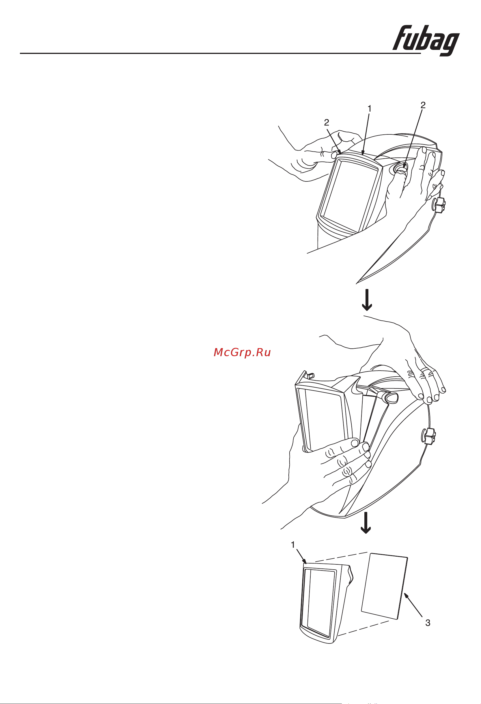 Fubag BLITZ 5-13 Visor Digital X-MODE Natural Color [9/11] Техническое обслуживание