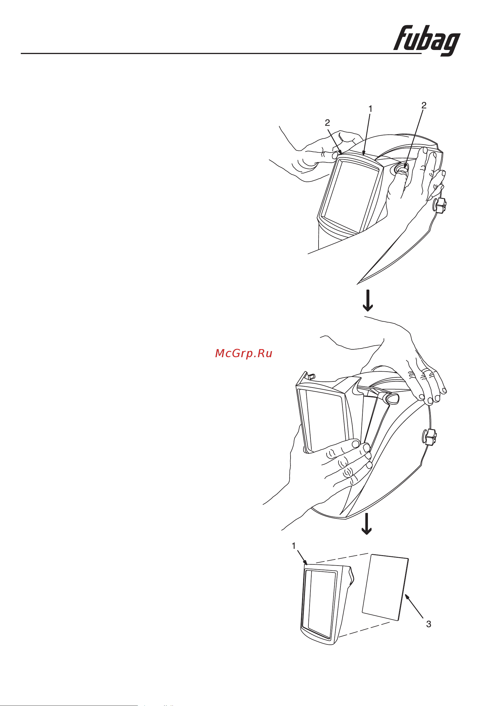Fubag BLITZ 5-13 Visor Digital Natural Color [7/9] Техническое обслуживание