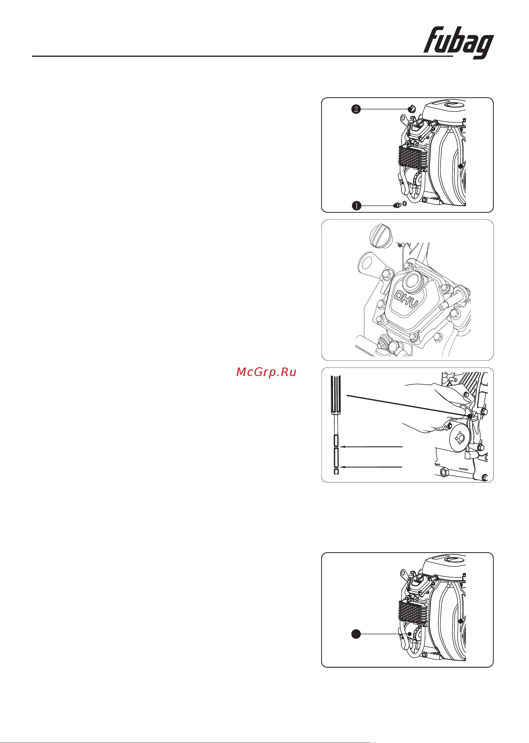 Fubag BS 11000 A ES [13/20] Инструкция по эксплуатации