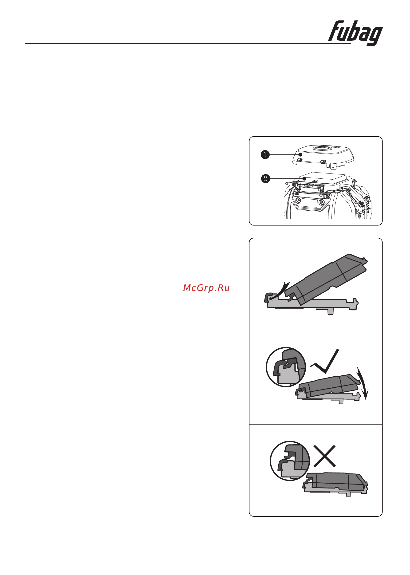 Fubag BS 11000 A ES [14/20] Инструкция по эксплуатации
