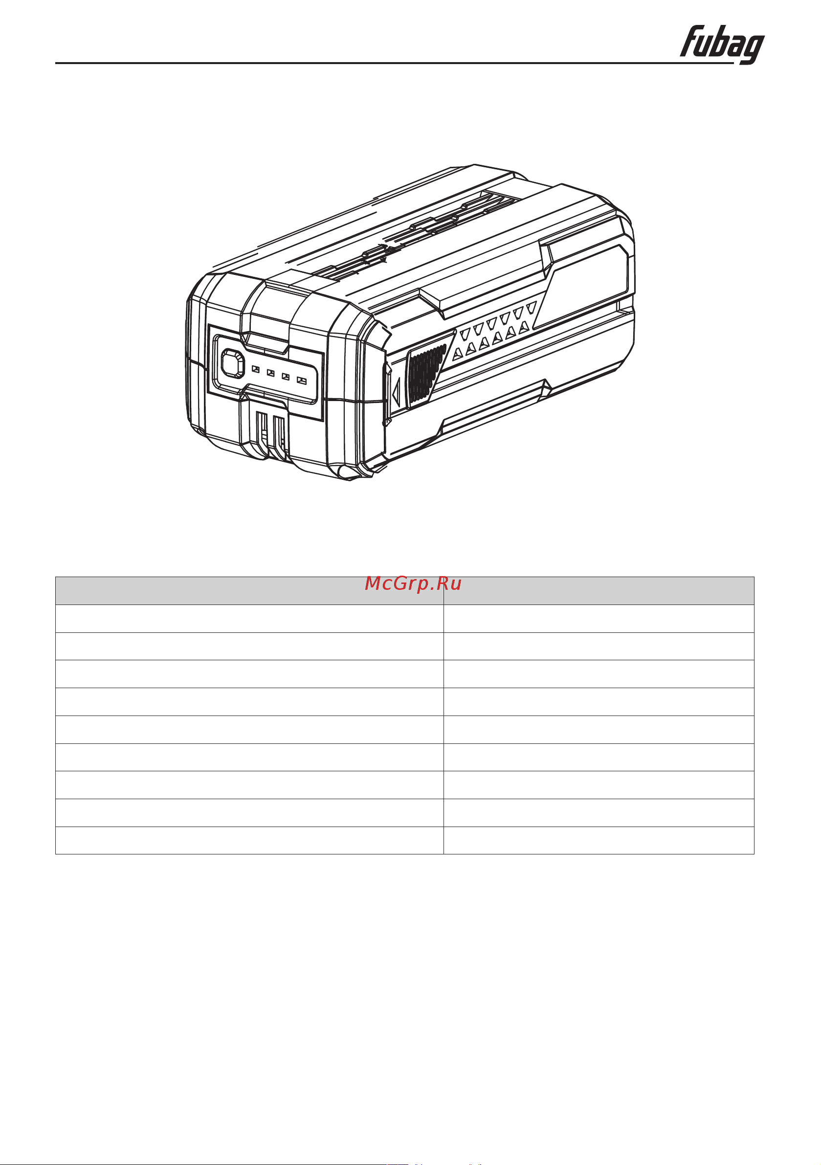 Fubag FLA 4240 SM [2/9] Состояние заряда аккумулятора