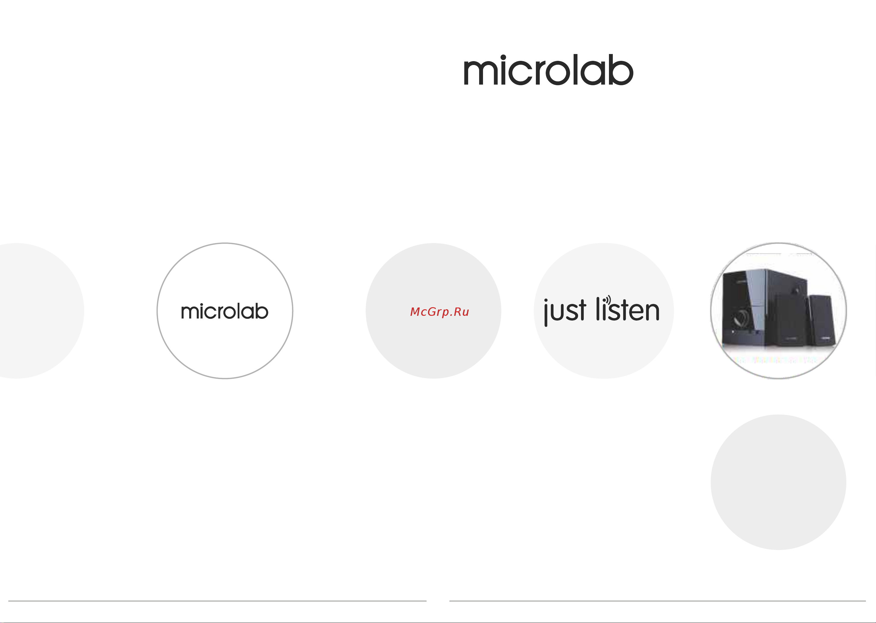 Microlab M500/5.1 NEW Руководство пользователя онлайн