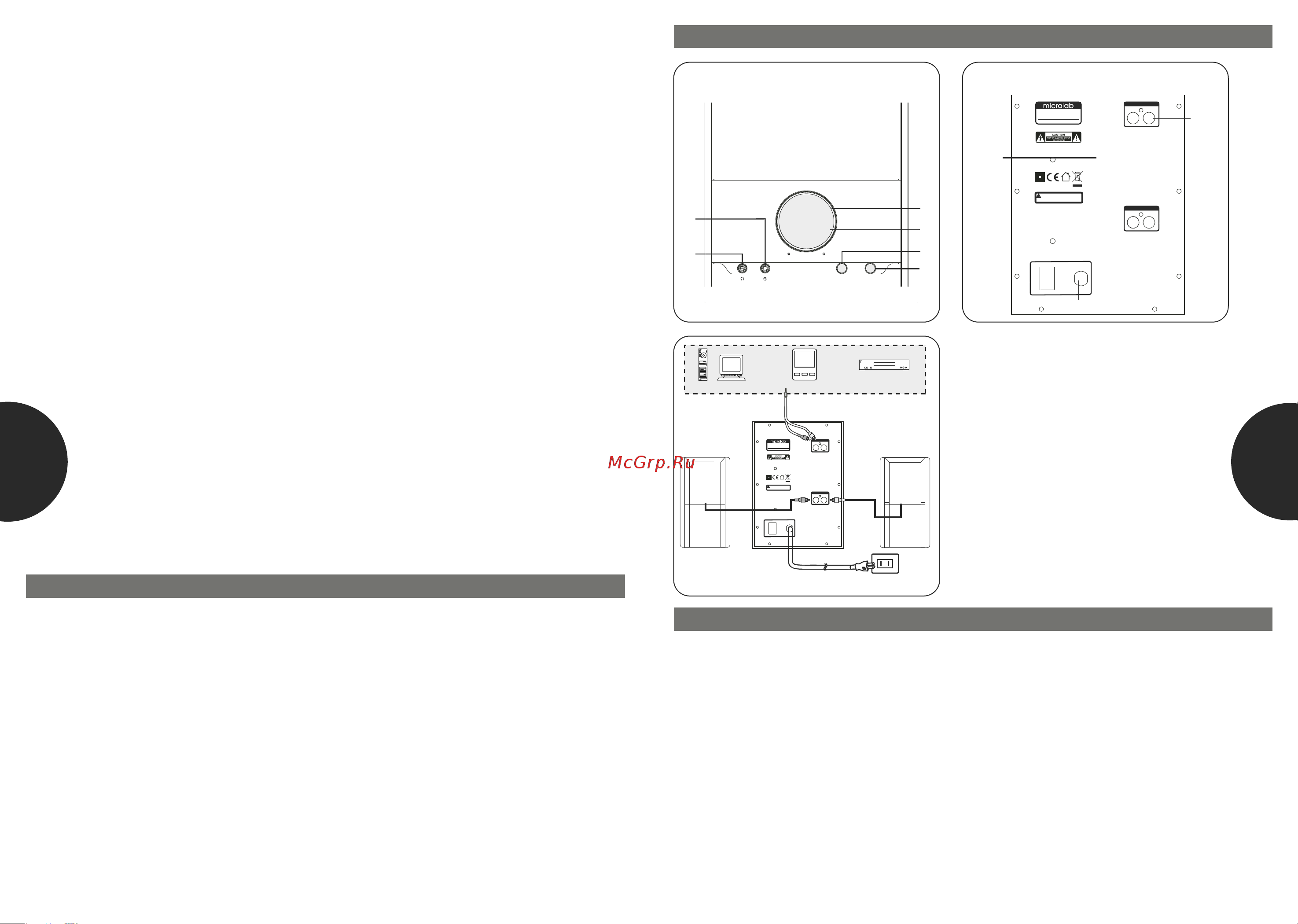 Microlab M500/5.1 NEW [5/10] Abbildungen