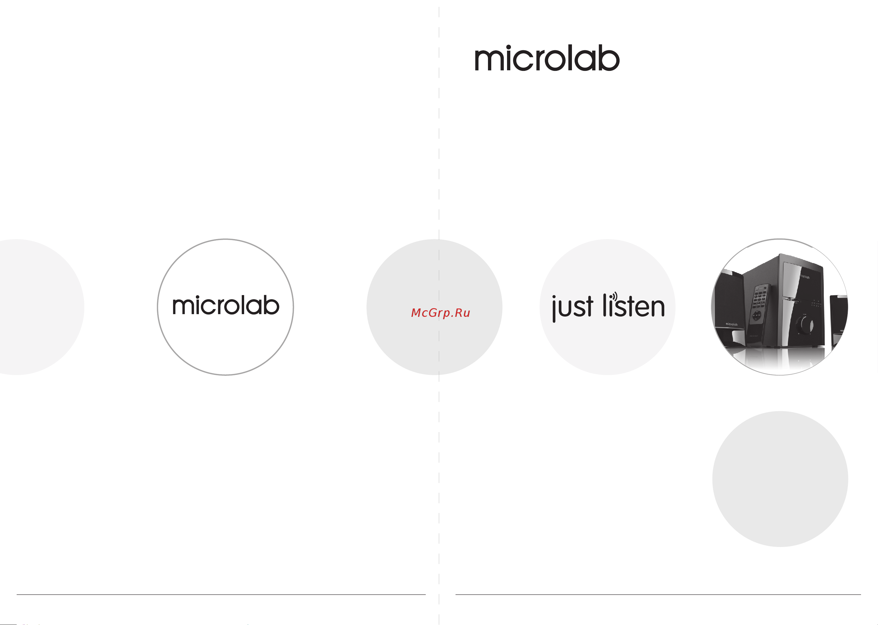 Microlab M-700U Руководство пользователя онлайн