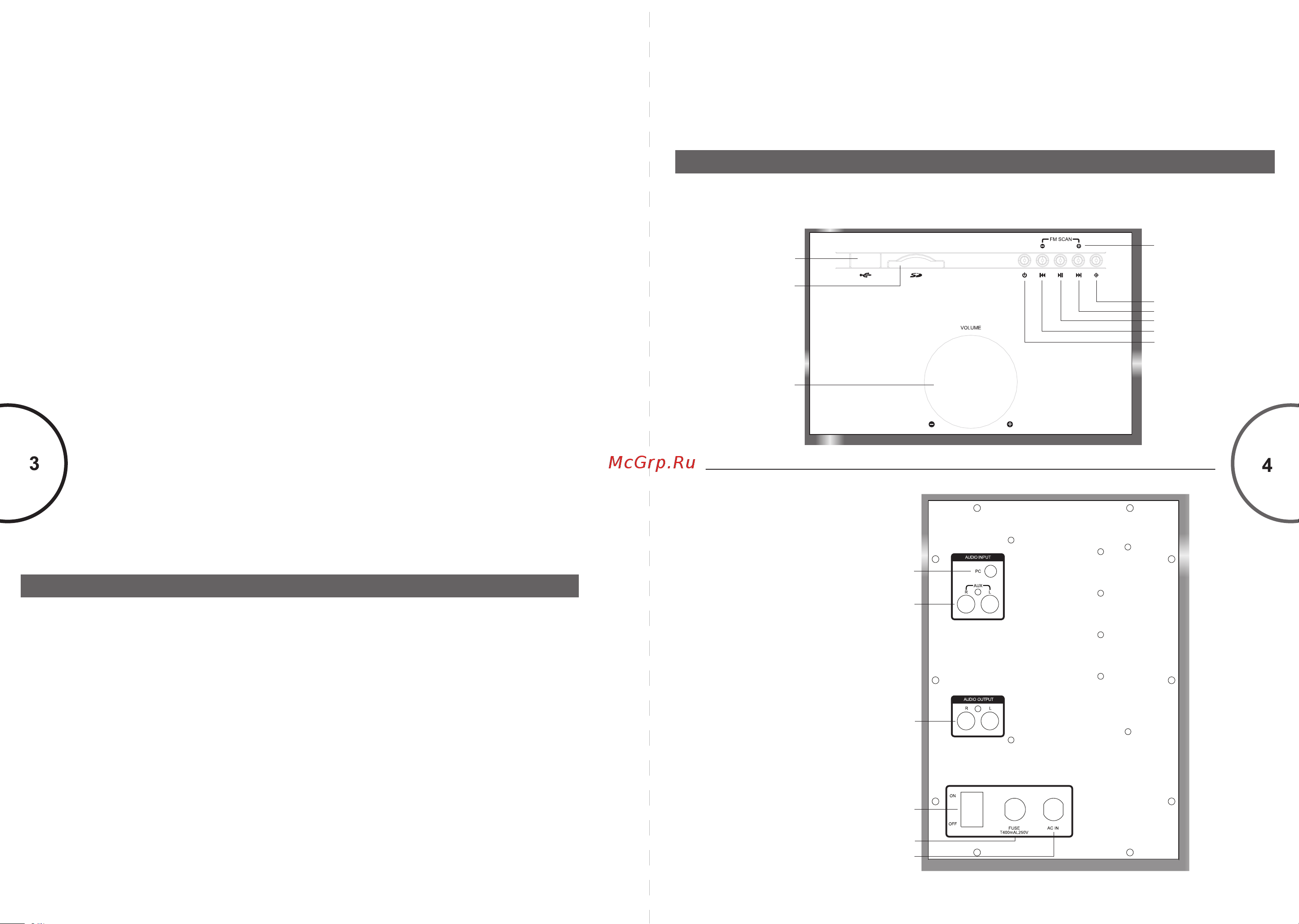 Microlab M-700U [3/6] Внешний вид