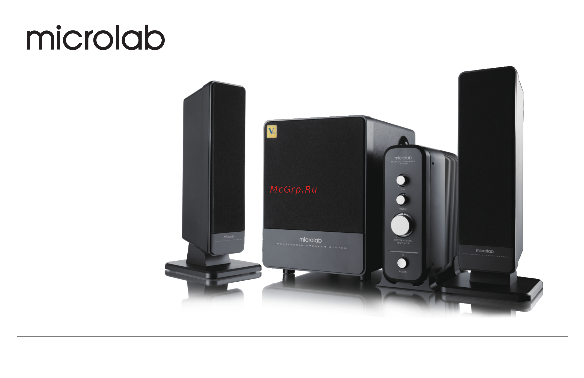 Microlab FC570BT Руководство пользователя онлайн