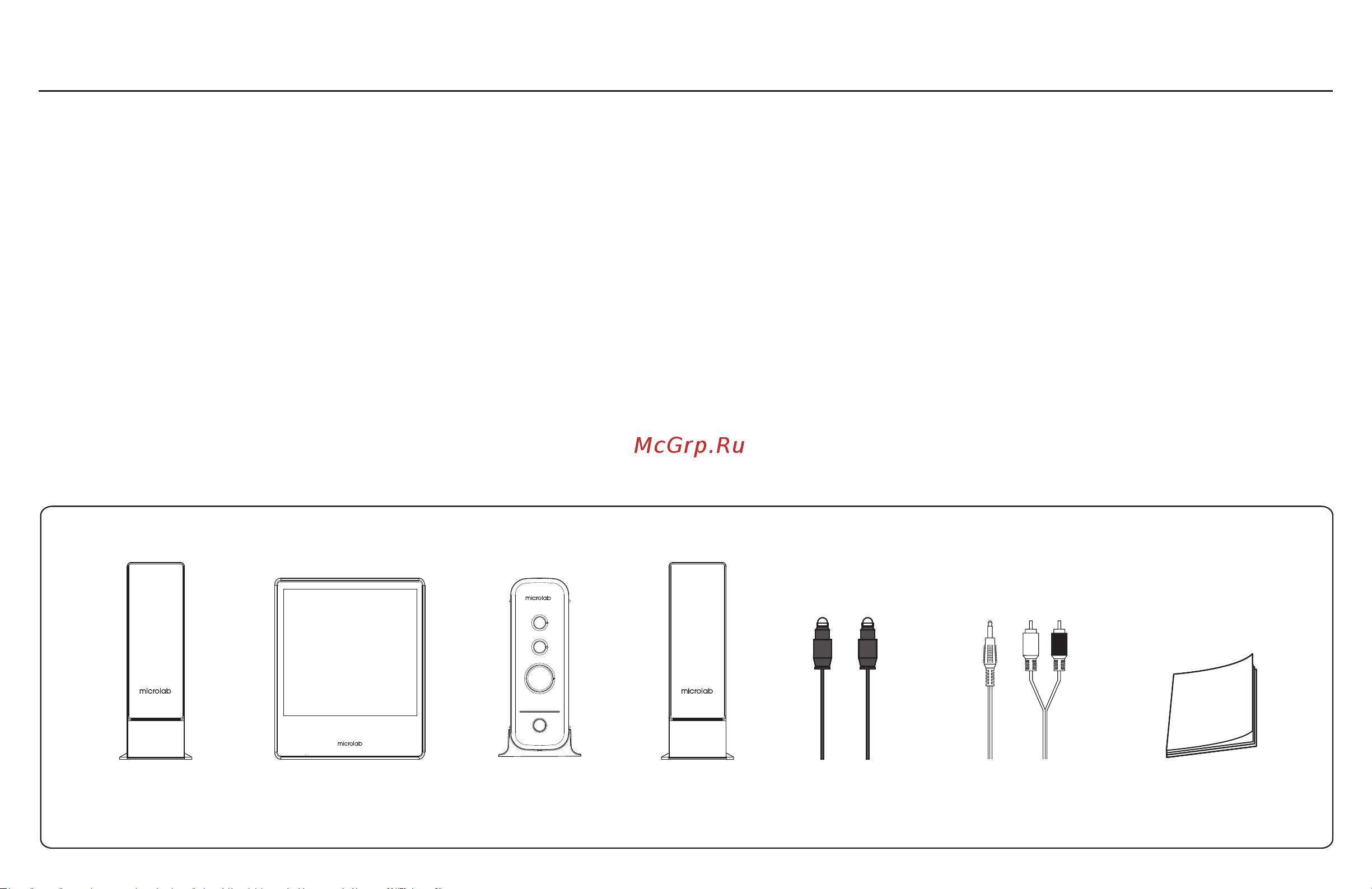 Microlab FC570BT [3/12] Левый сателлит сабвуфер правый сателлит усилитель мощности руководство пользователя аудиокабель 3 5мм 2rca оптический кабель