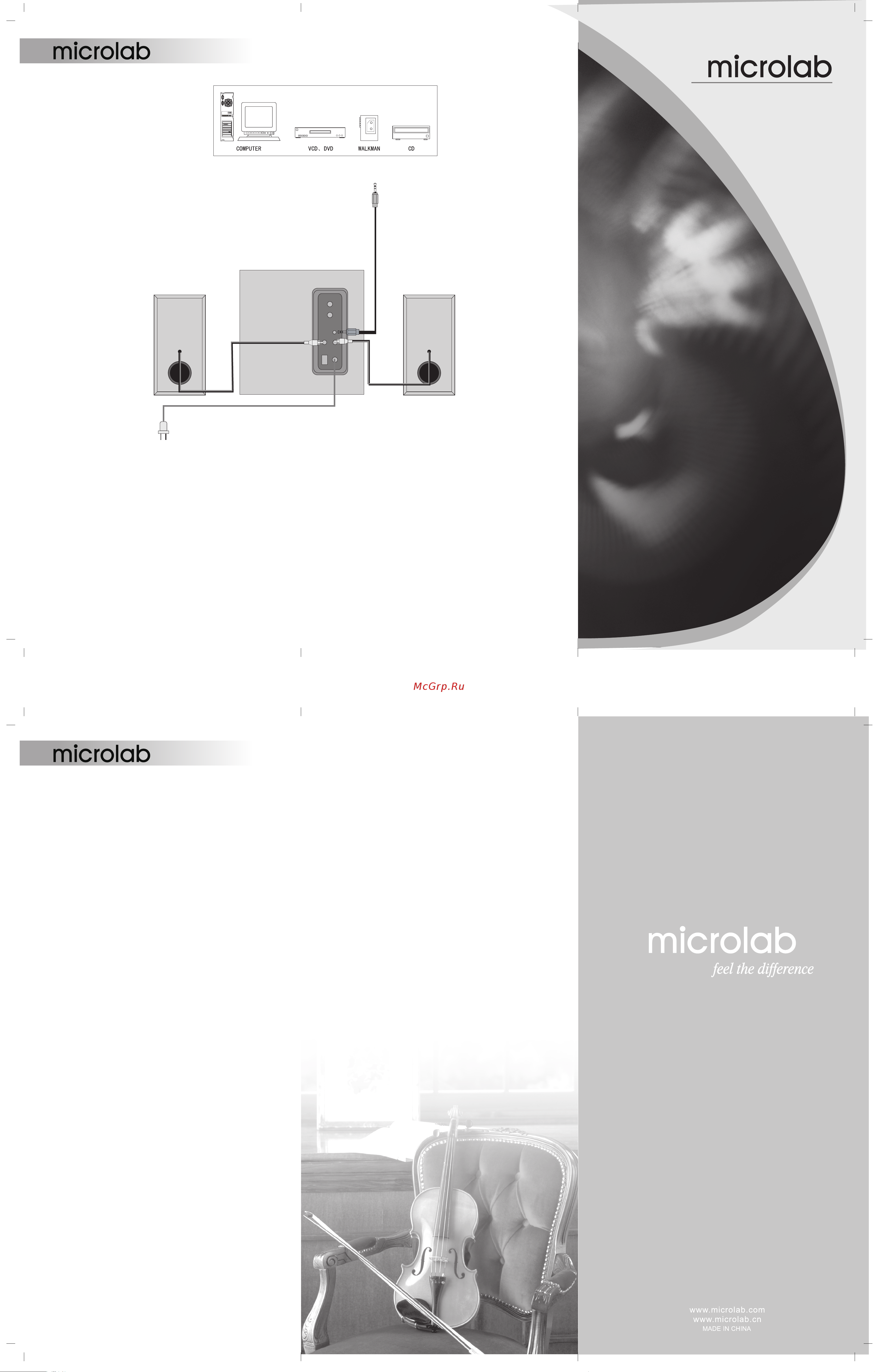 Microlab TMN1 Руководство пользователя онлайн