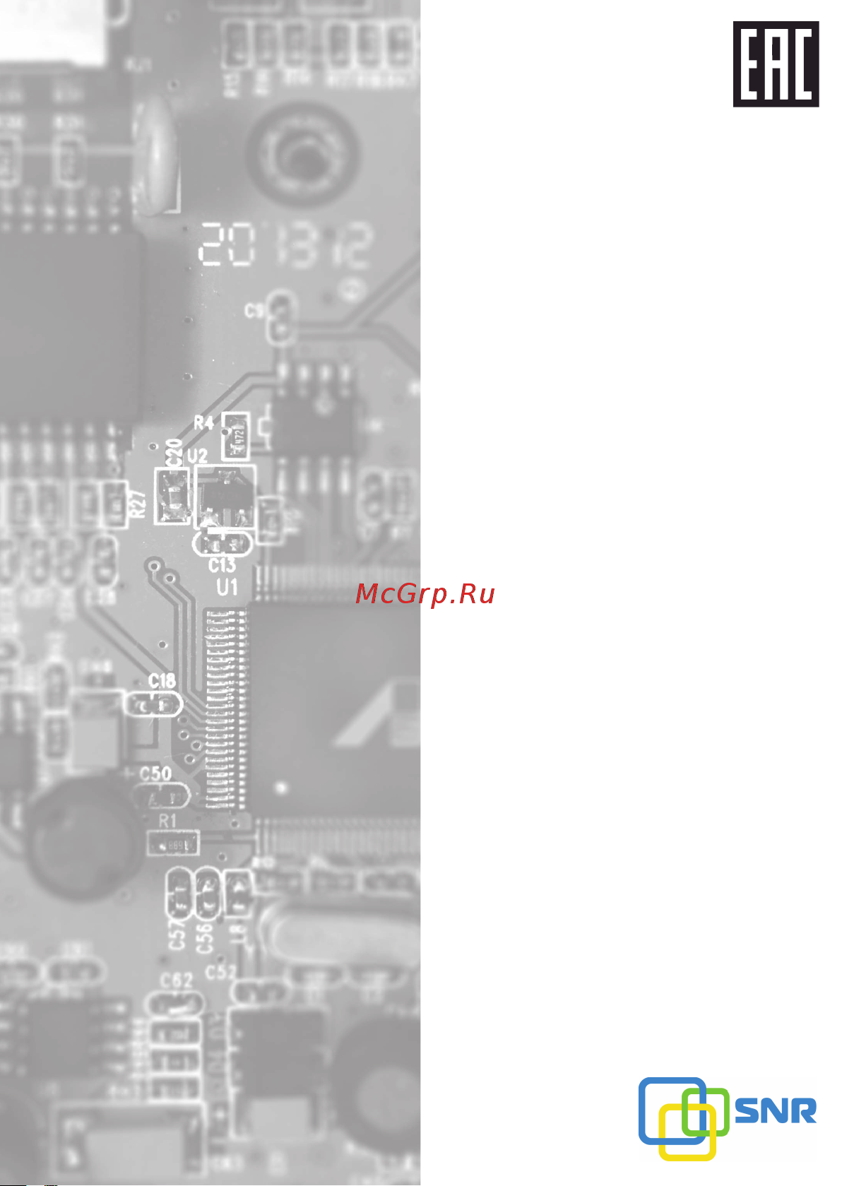 SNR CVT-1000SFP-mini Руководство пользователя онлайн
