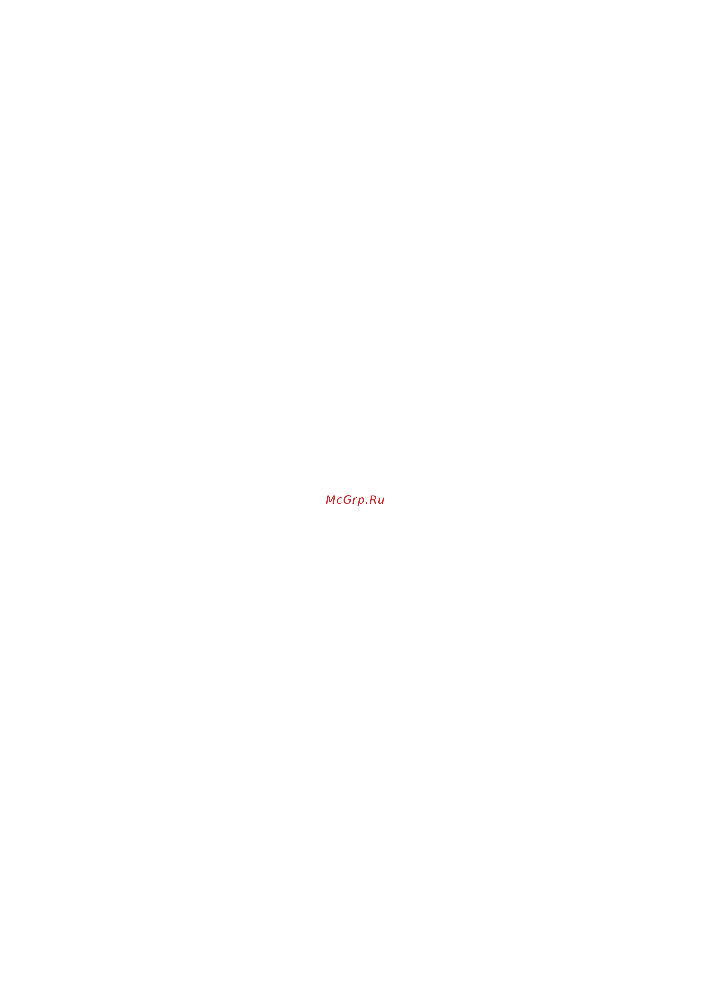 SNR S2989G-48TX [15/553] Savi 11 37