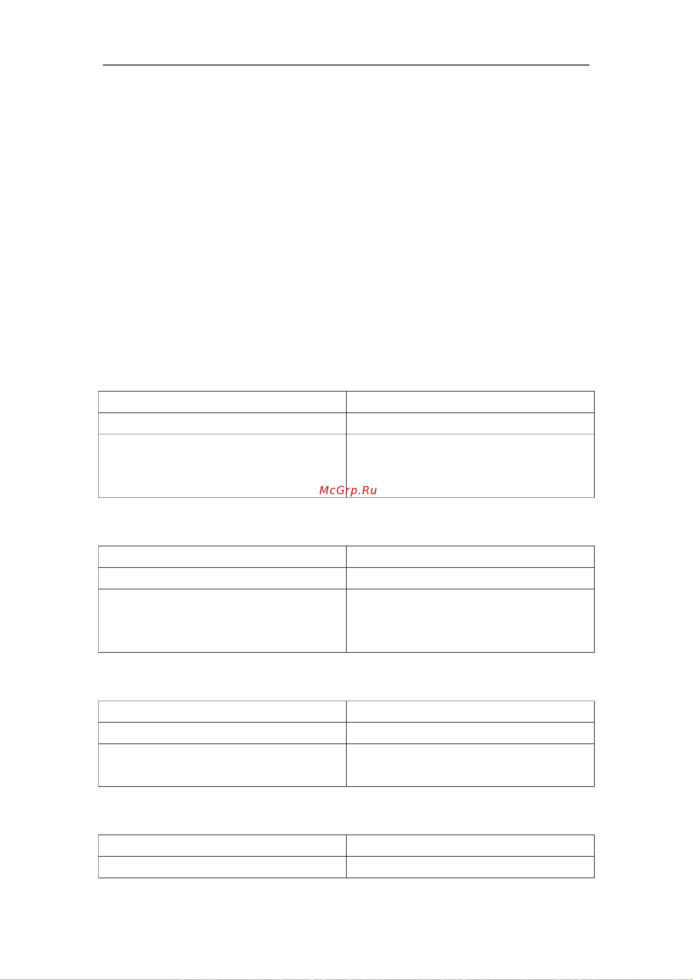 SNR S2989G-48TX [179/553] Arp configuration task list