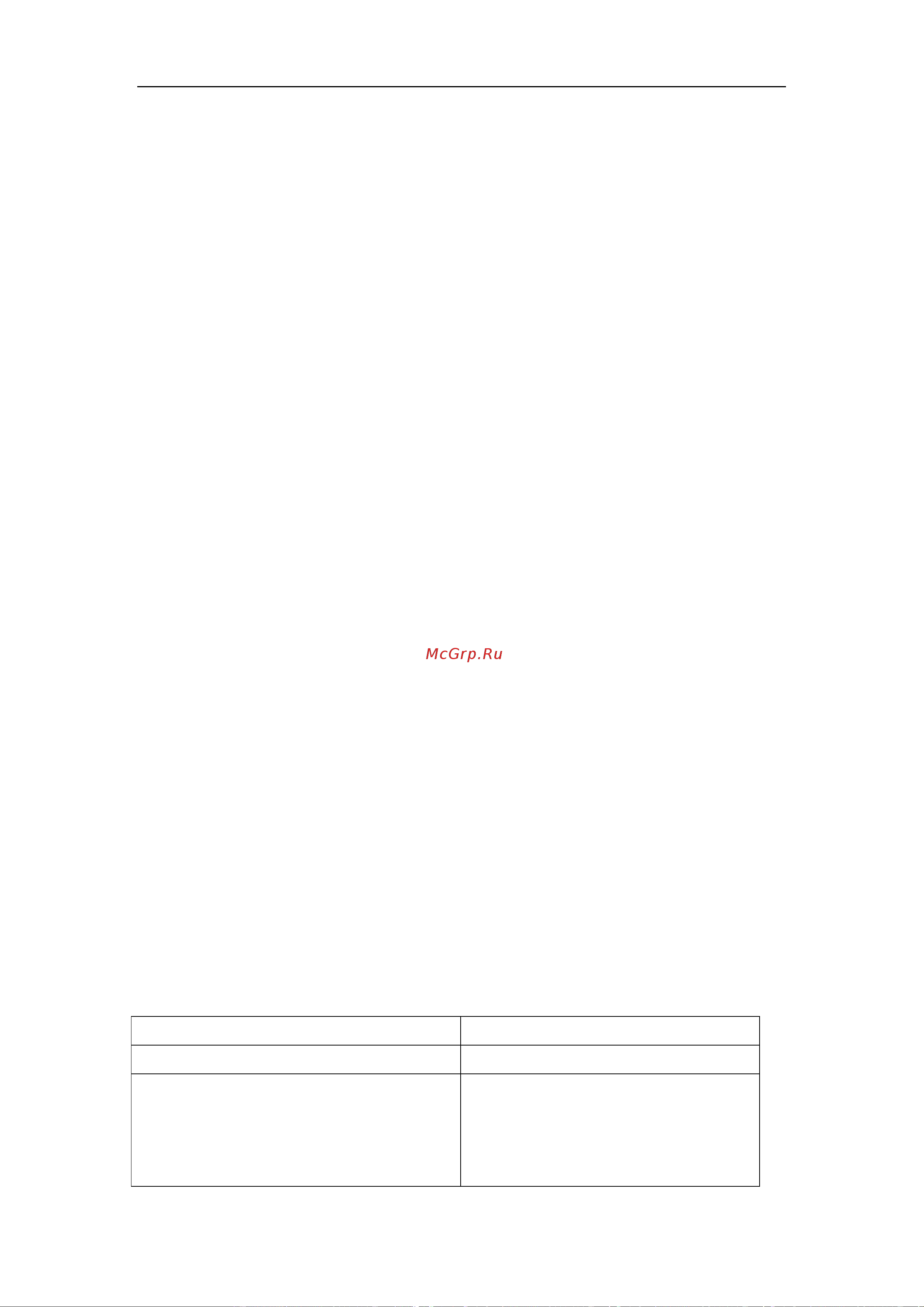 SNR S2989G-48TX-DC [319/553] Port vlan configuration task sequence