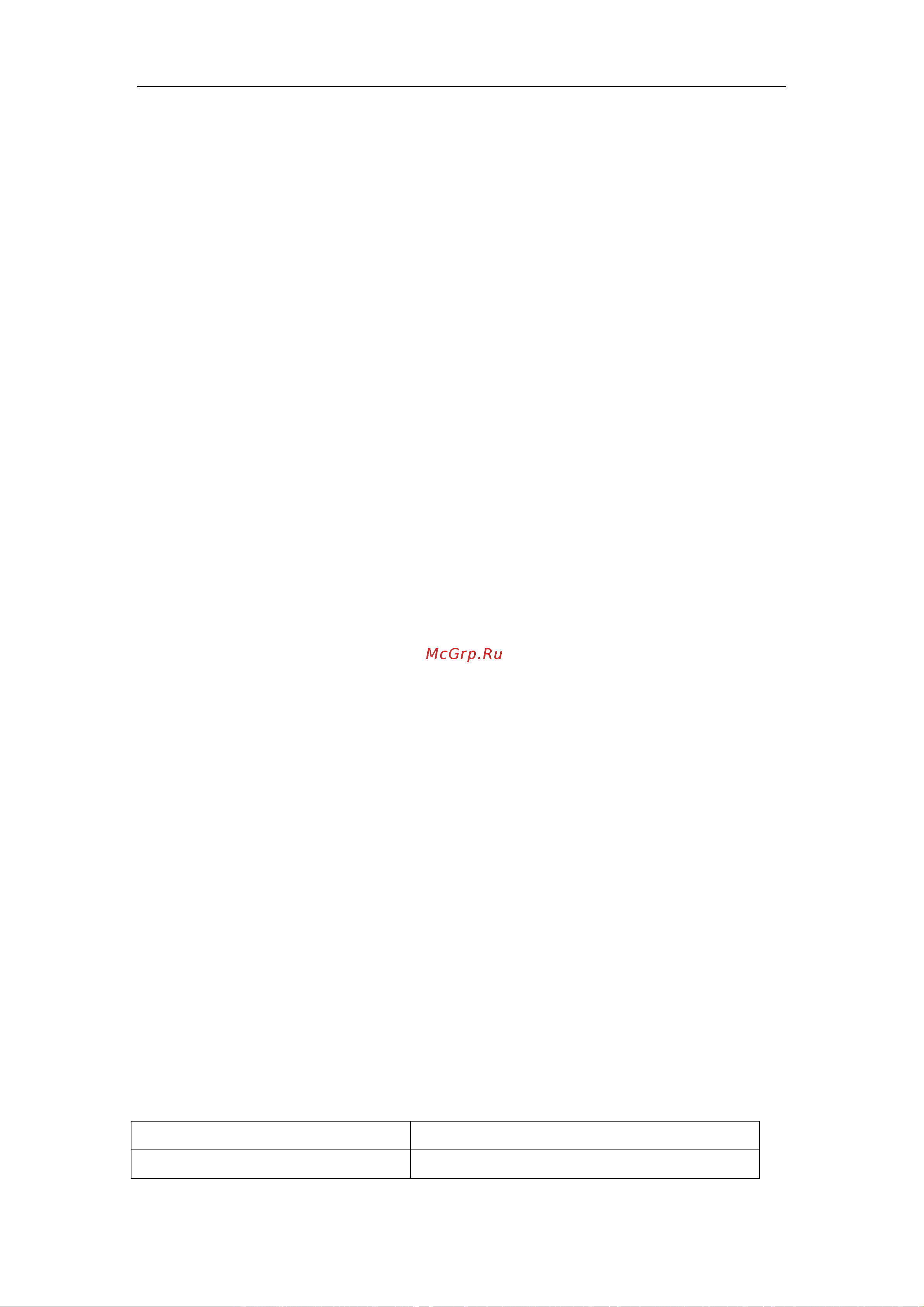 SNR S2989G-48TX-DC [402/553] Mstp configuration task list