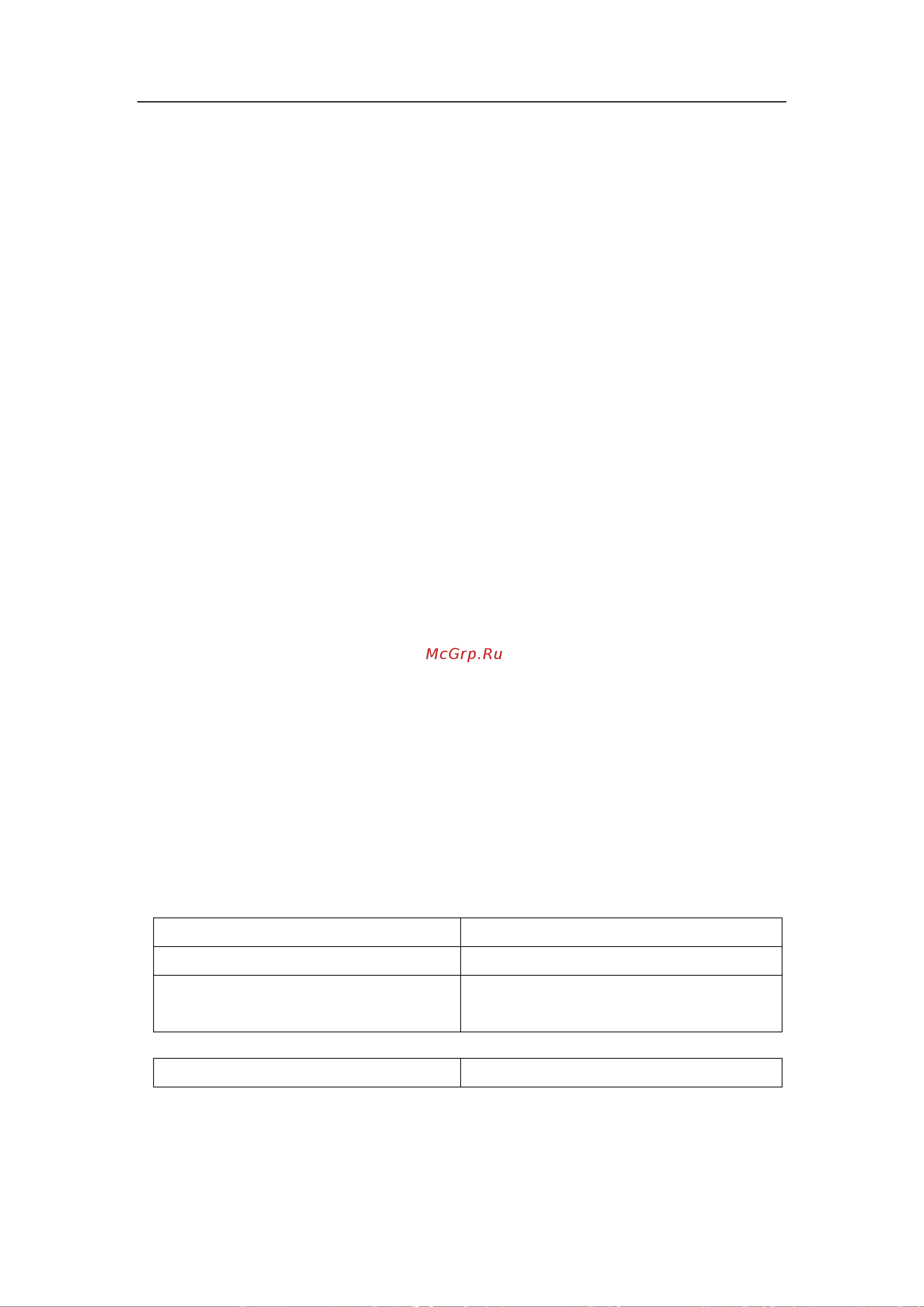 SNR S2989G-48TX [51/553] Ftp tftp configuration