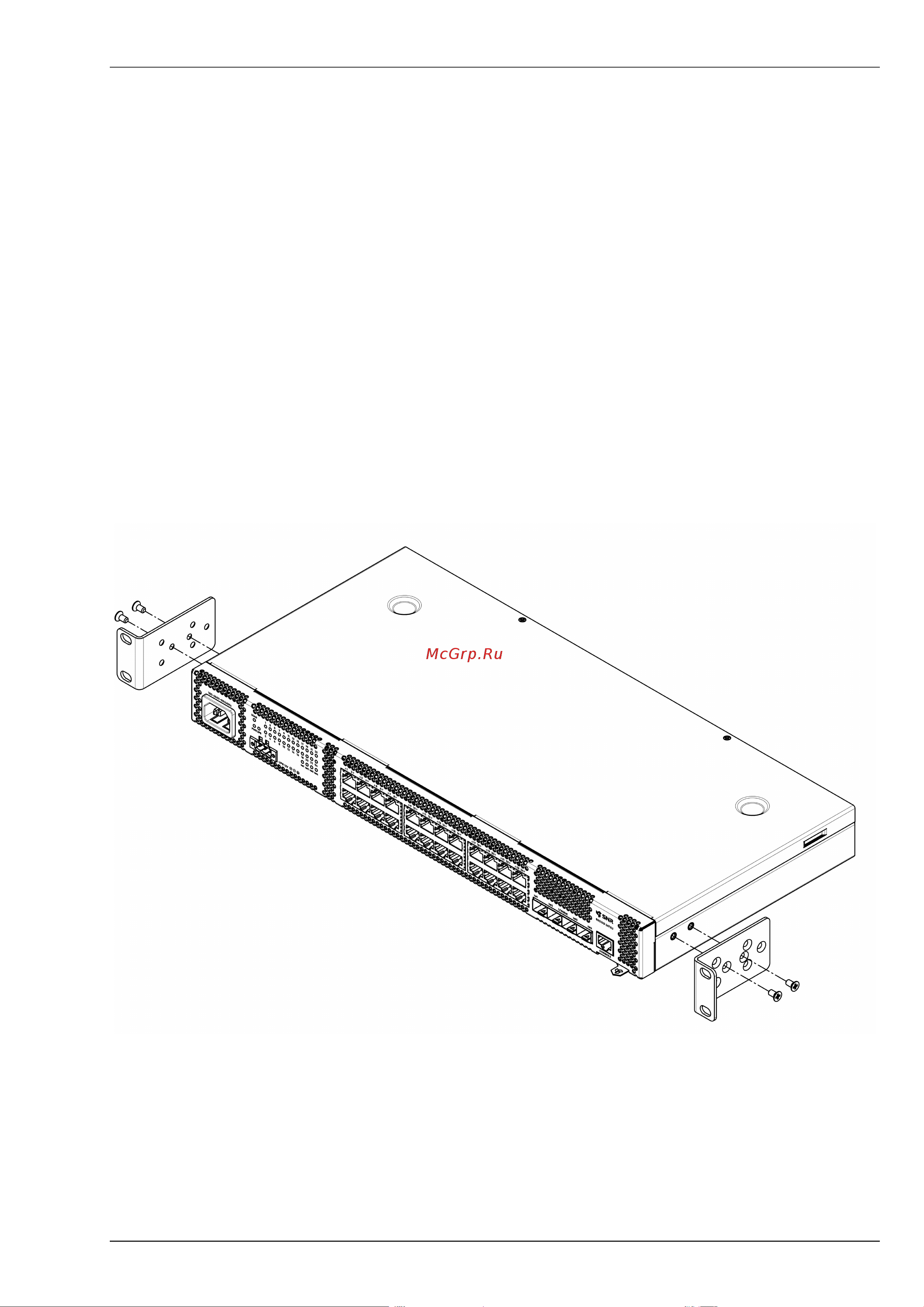 SNR S5210G-24TX-UPS-R [12/27] Установка в стойку