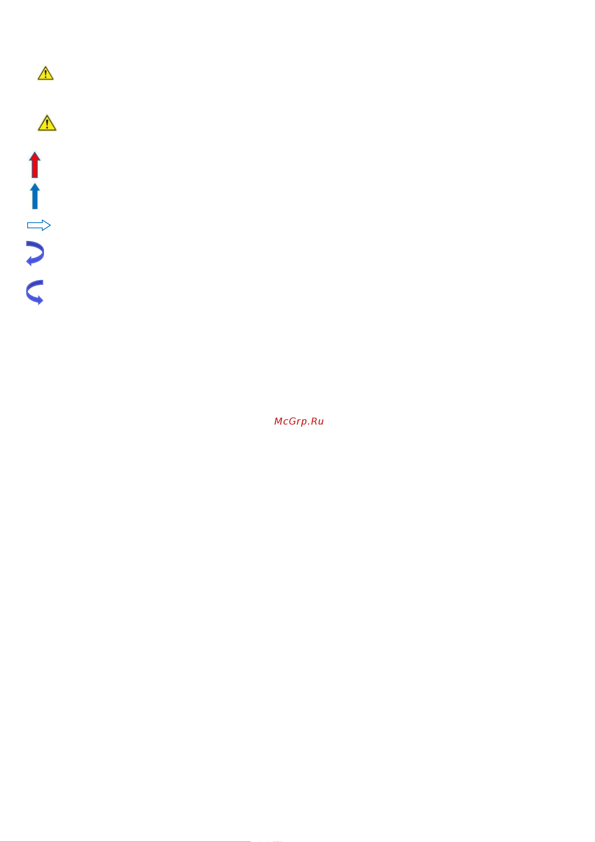 SNR SR2225RS [7/195] Symbol convention