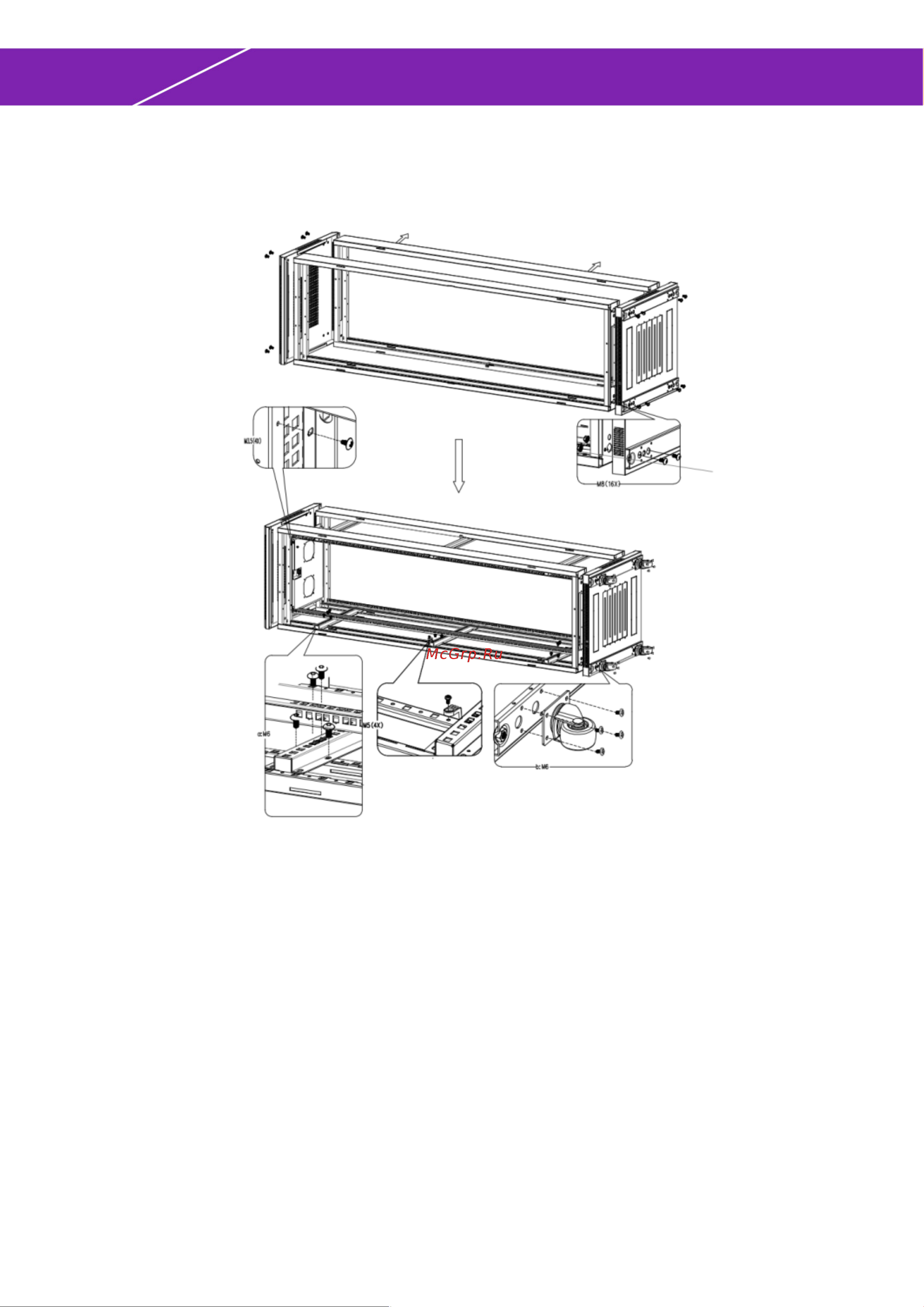 SNR TFC-476080-GS-G-SF [10/20] Паспорт устройства