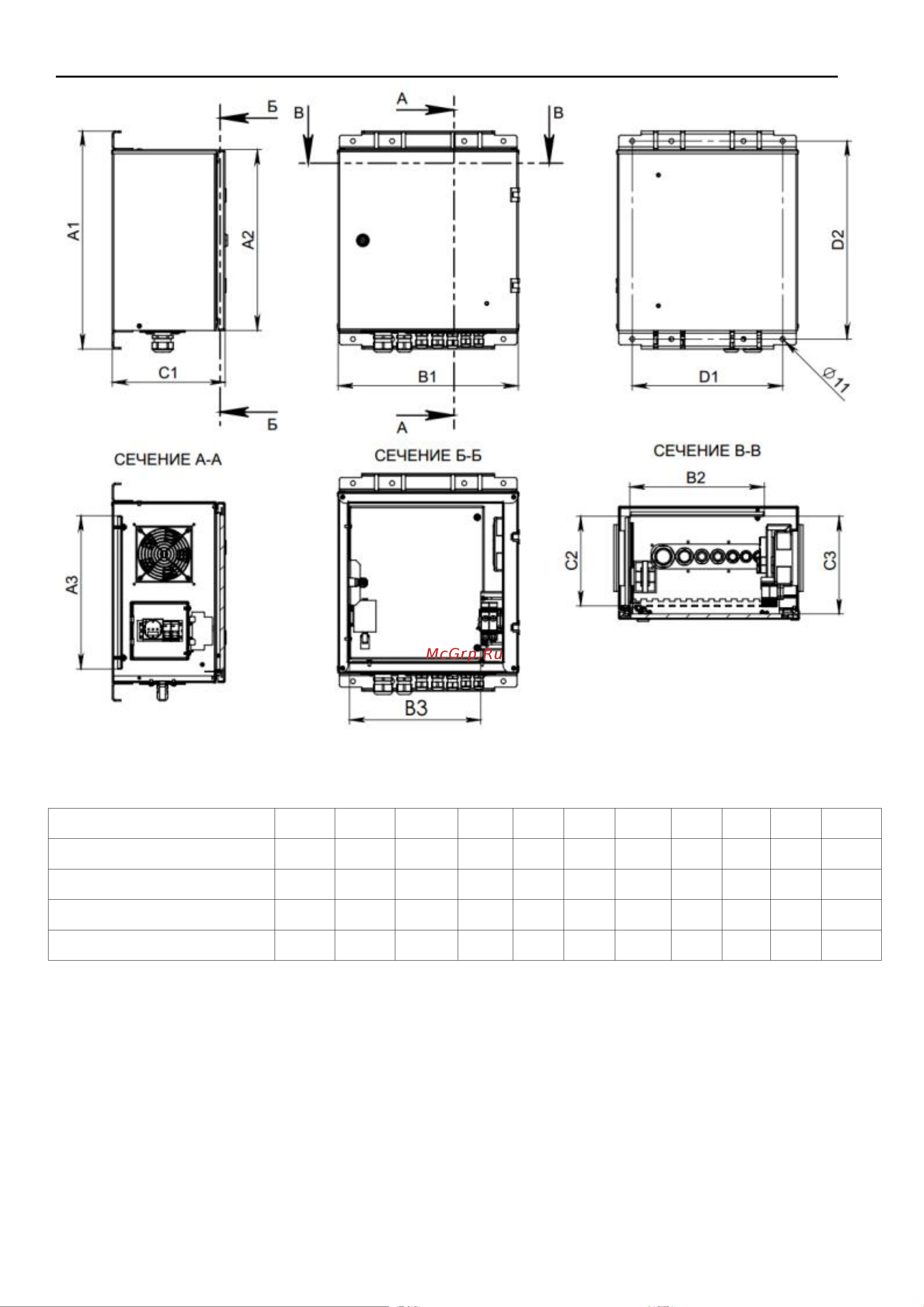 SNR OWC-608025-IP65 [7/12] Основные размеры и габариты