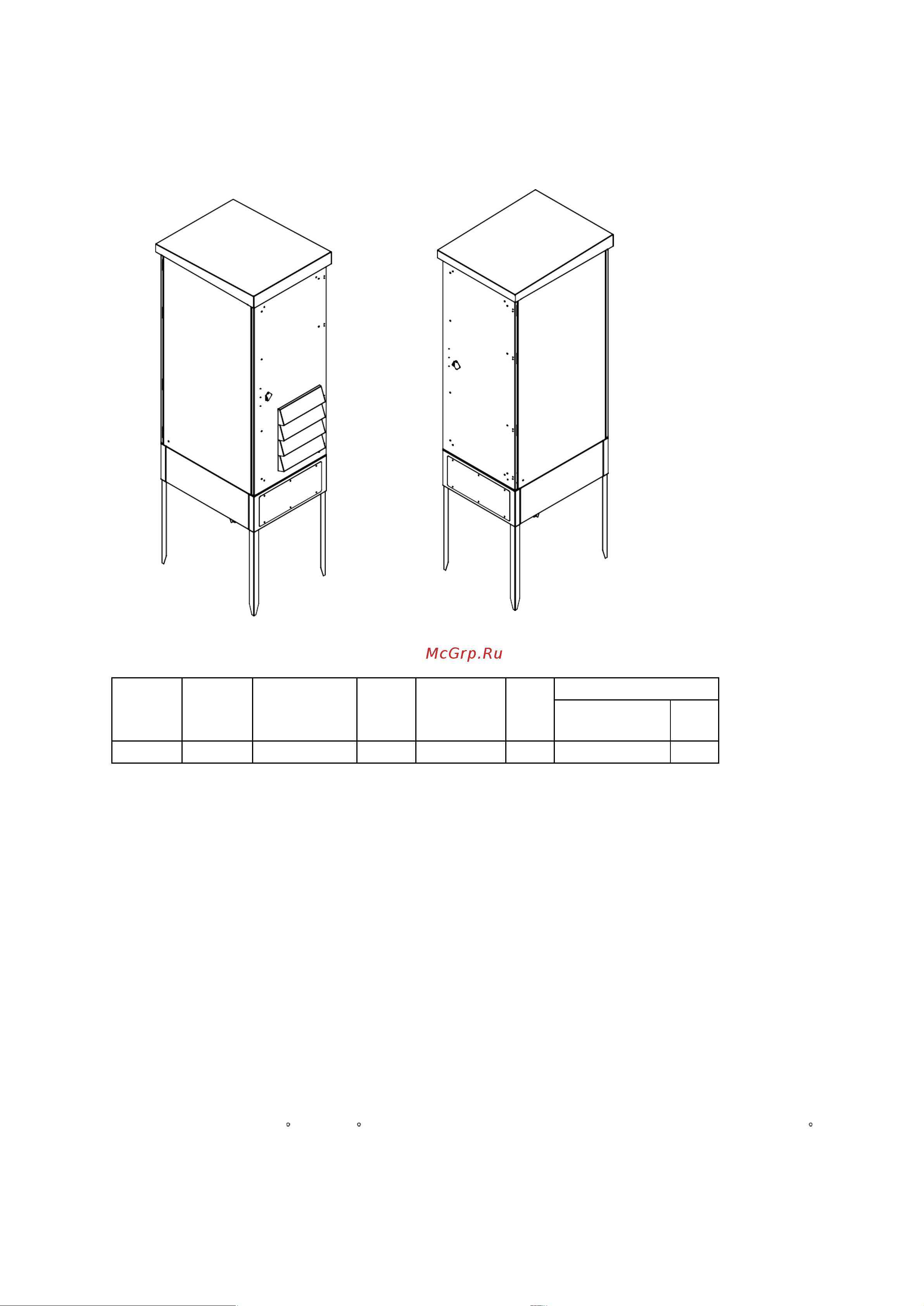 SNR OFC-337090-TYPE3.1 Паспорт онлайн