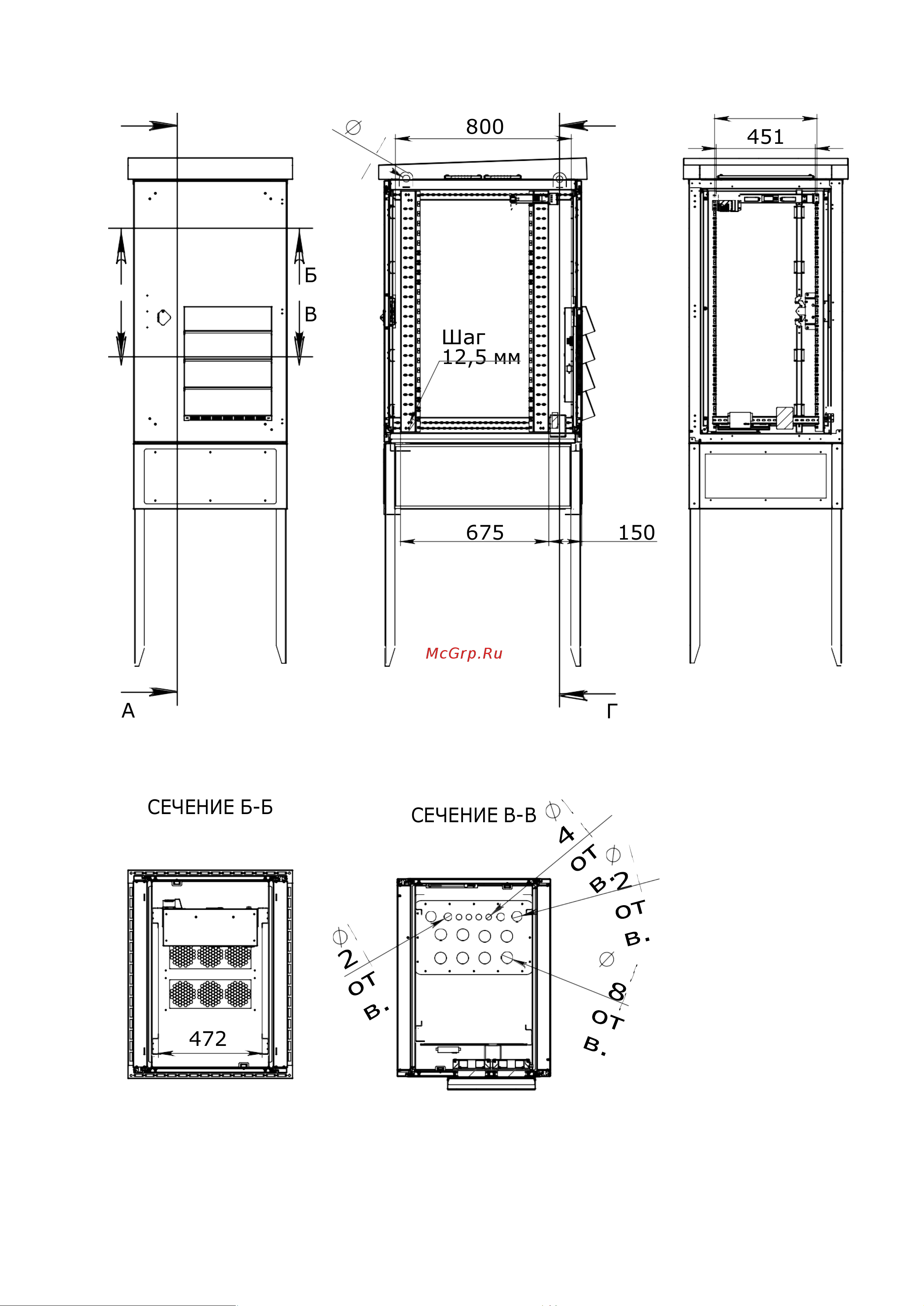 SNR OFC-247090-TYPE1.1 [4/6] Сечение б б