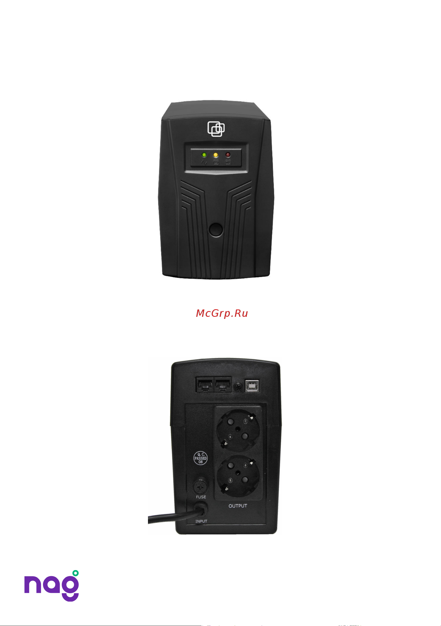 SNR UPS-LID-600-LED [7/12] Oбщий вид