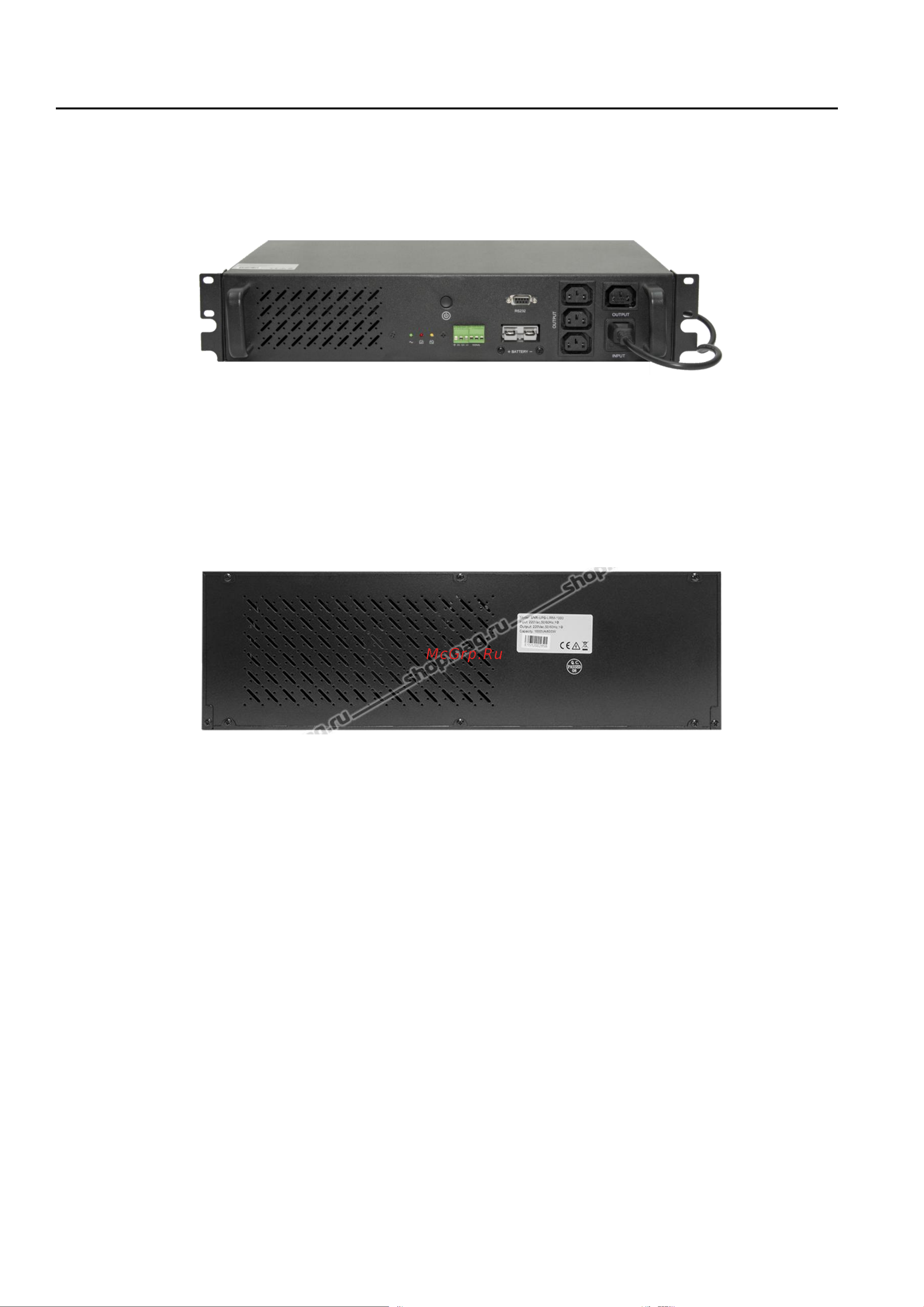 SNR UPS-LIRM-500-X [6/12] Общий вид ибп
